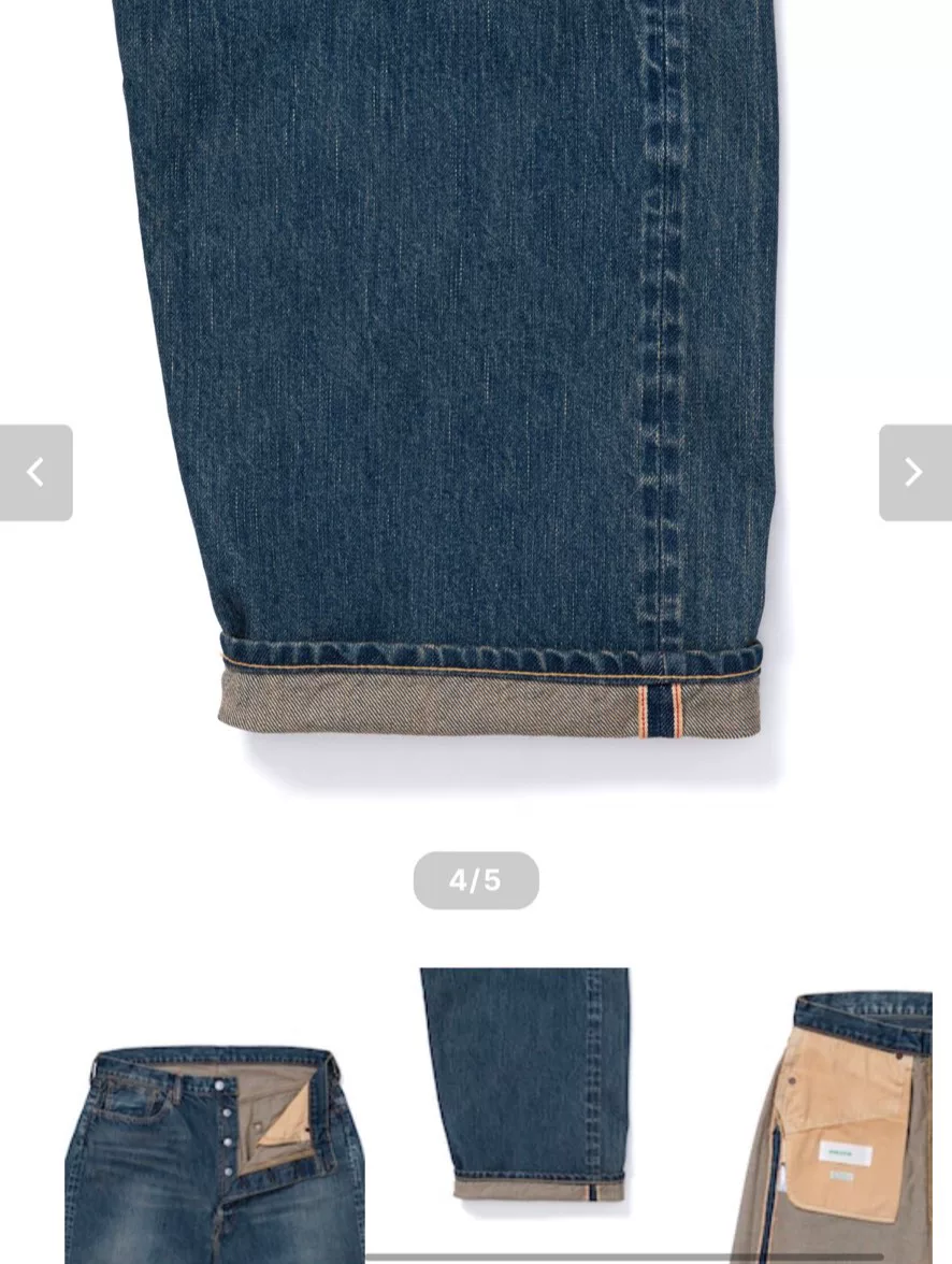 A.PRESSE x Everyone Vintage Baggy Denim Pants — label