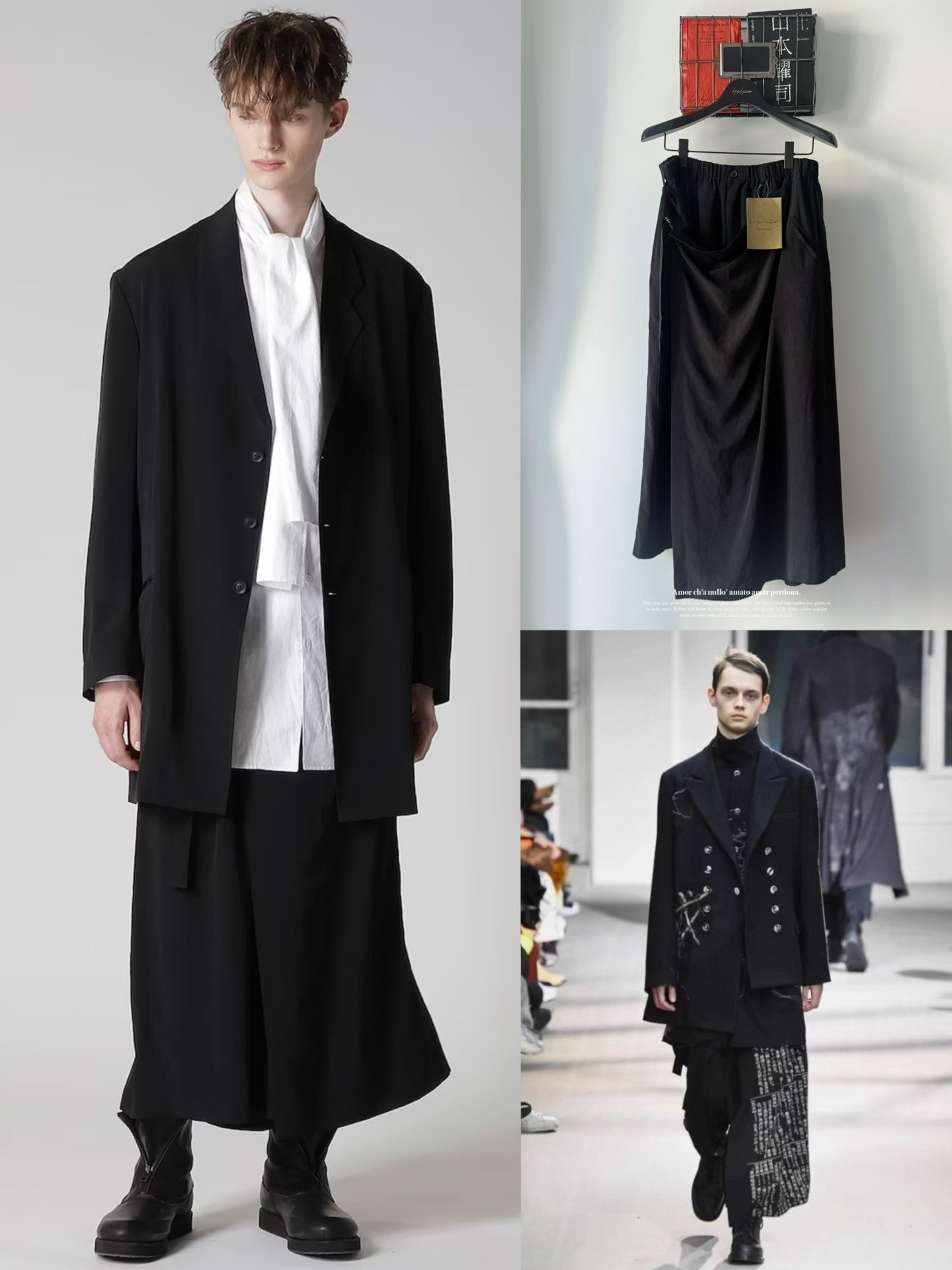 Yohji Yamamoto 25AW Triacetate Skirt-Pants