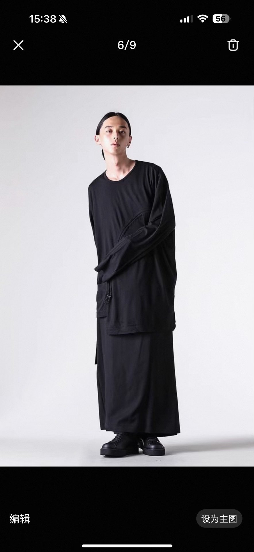 Yohji Yamamoto 25AW Triacetate Skirt-Pants — detail