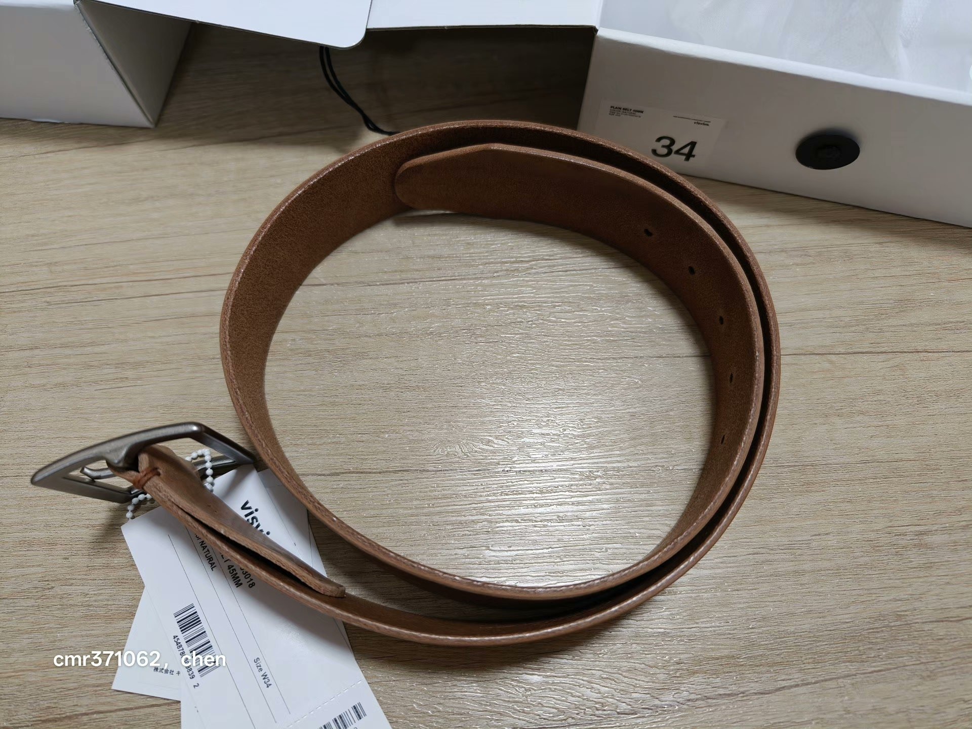visvim 26SS Plain Belt 45MM — detail