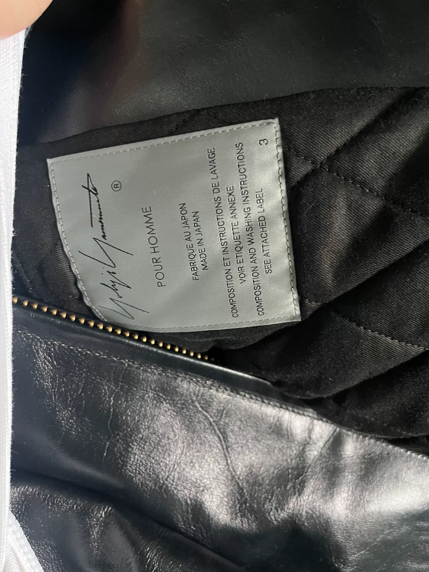Yohji Yamamoto Black Leather Jacket Print — detail