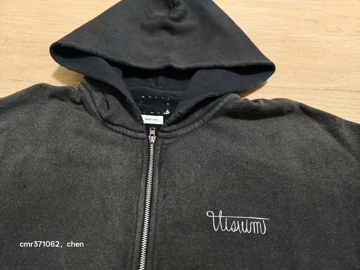 visvim 26ss Jumbo SB Hoodie — front