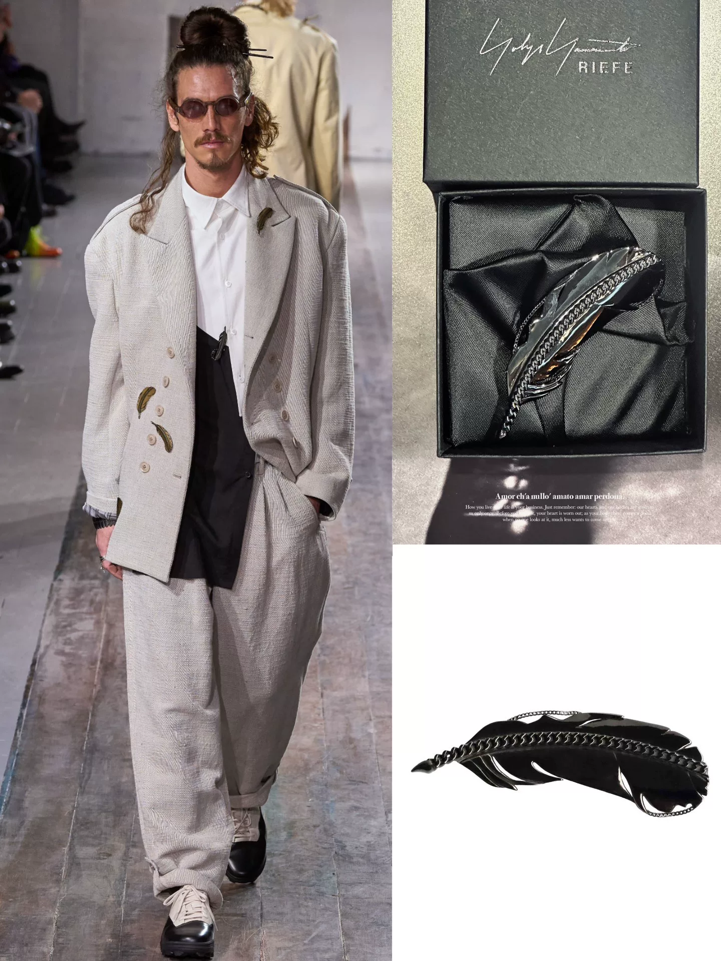 Yohji Yamamoto 24aw Feather Brooch