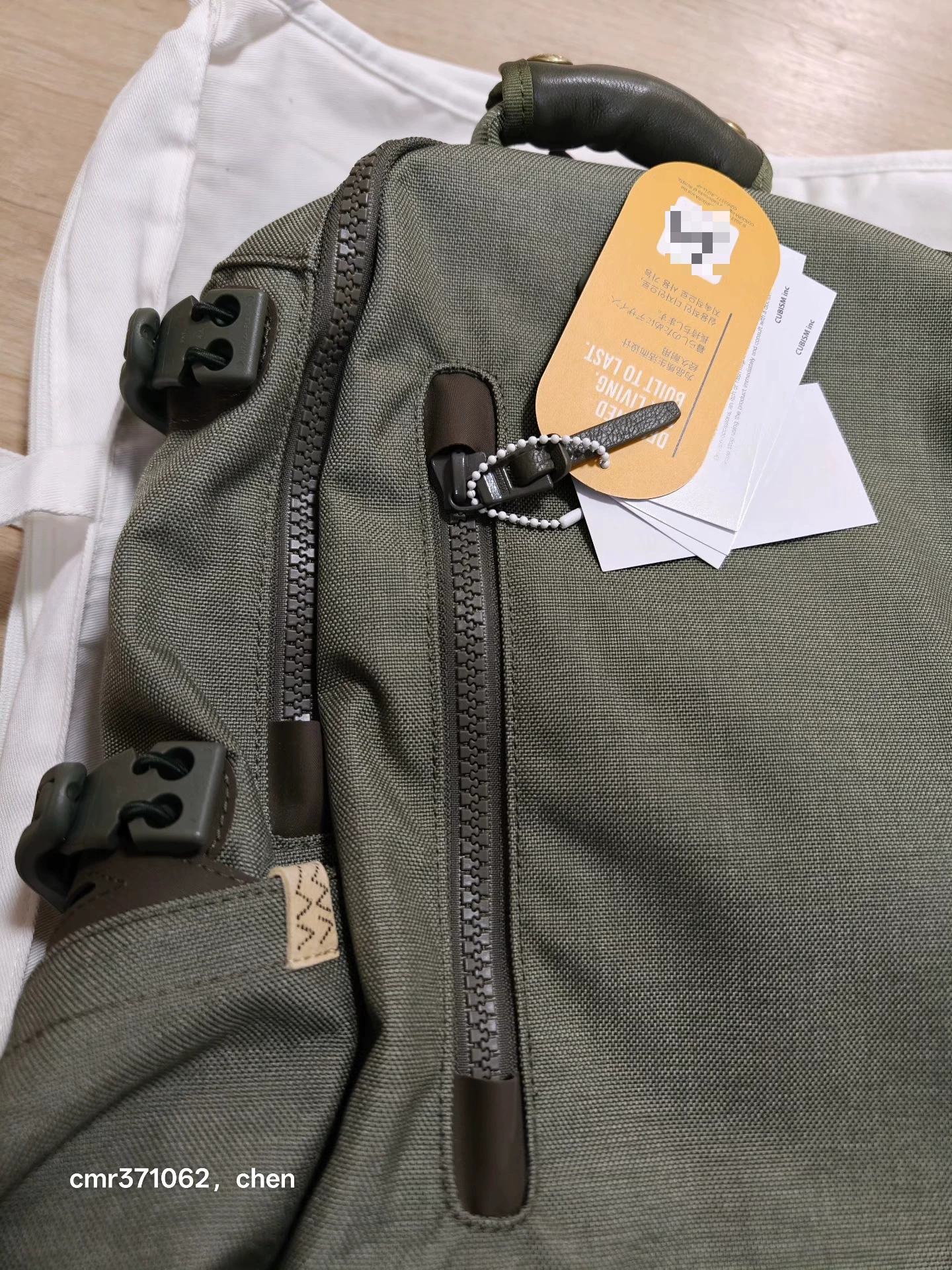 visvim 26SS Cordura 20L Backpack — detail