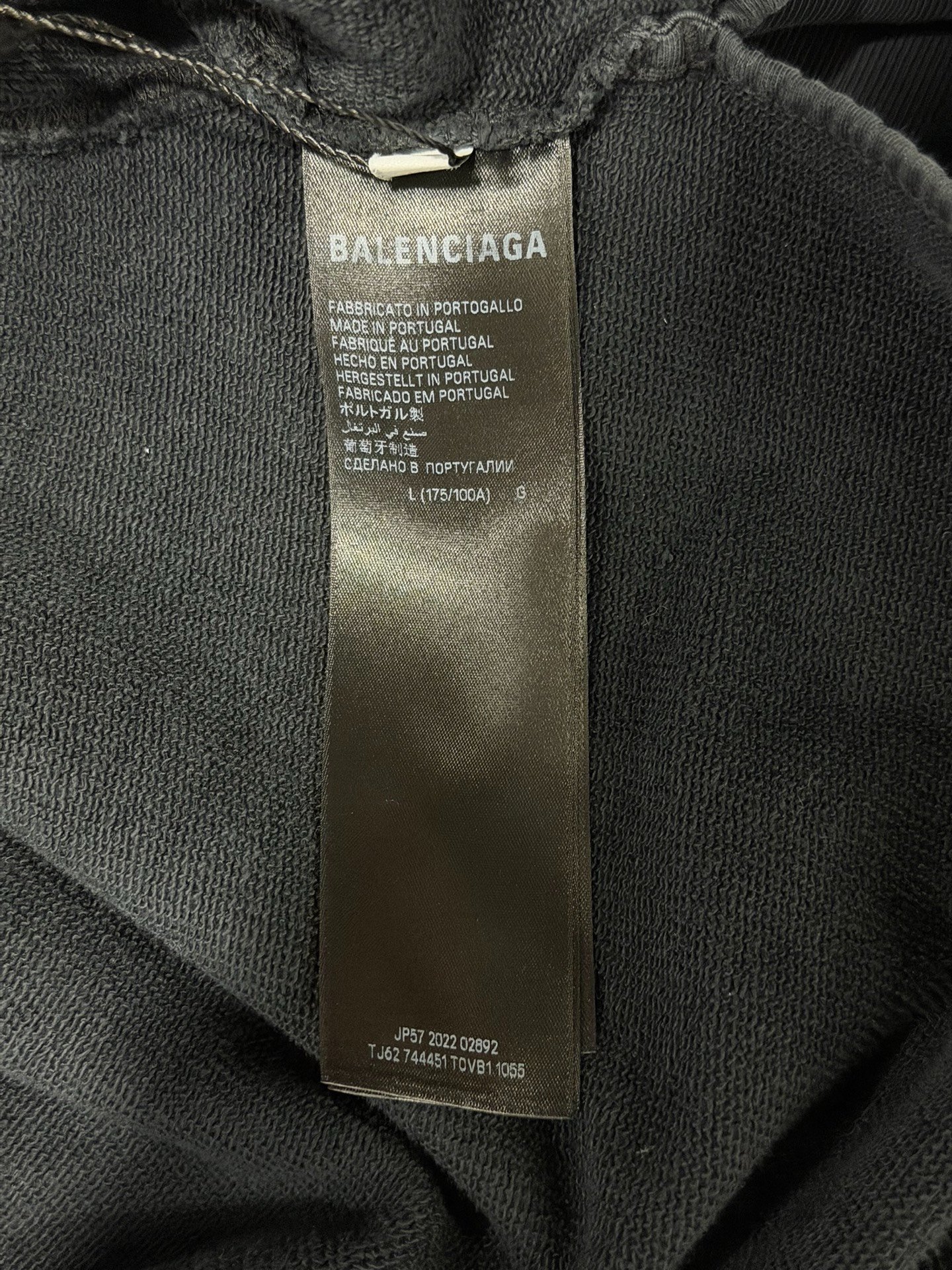 Balenciaga Black Zipper Hoodie L — label
