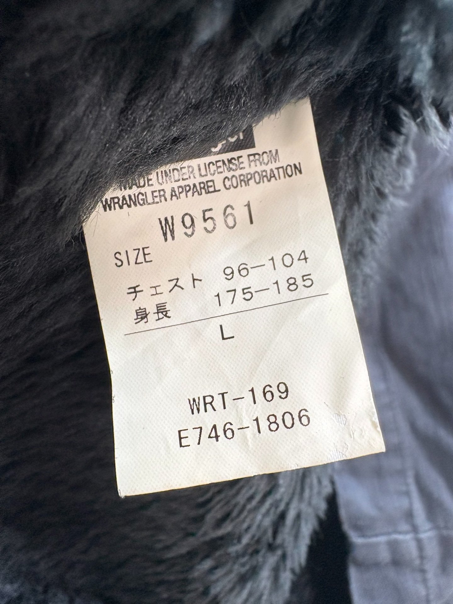 Wrangler Black Fur Collar Coat — label