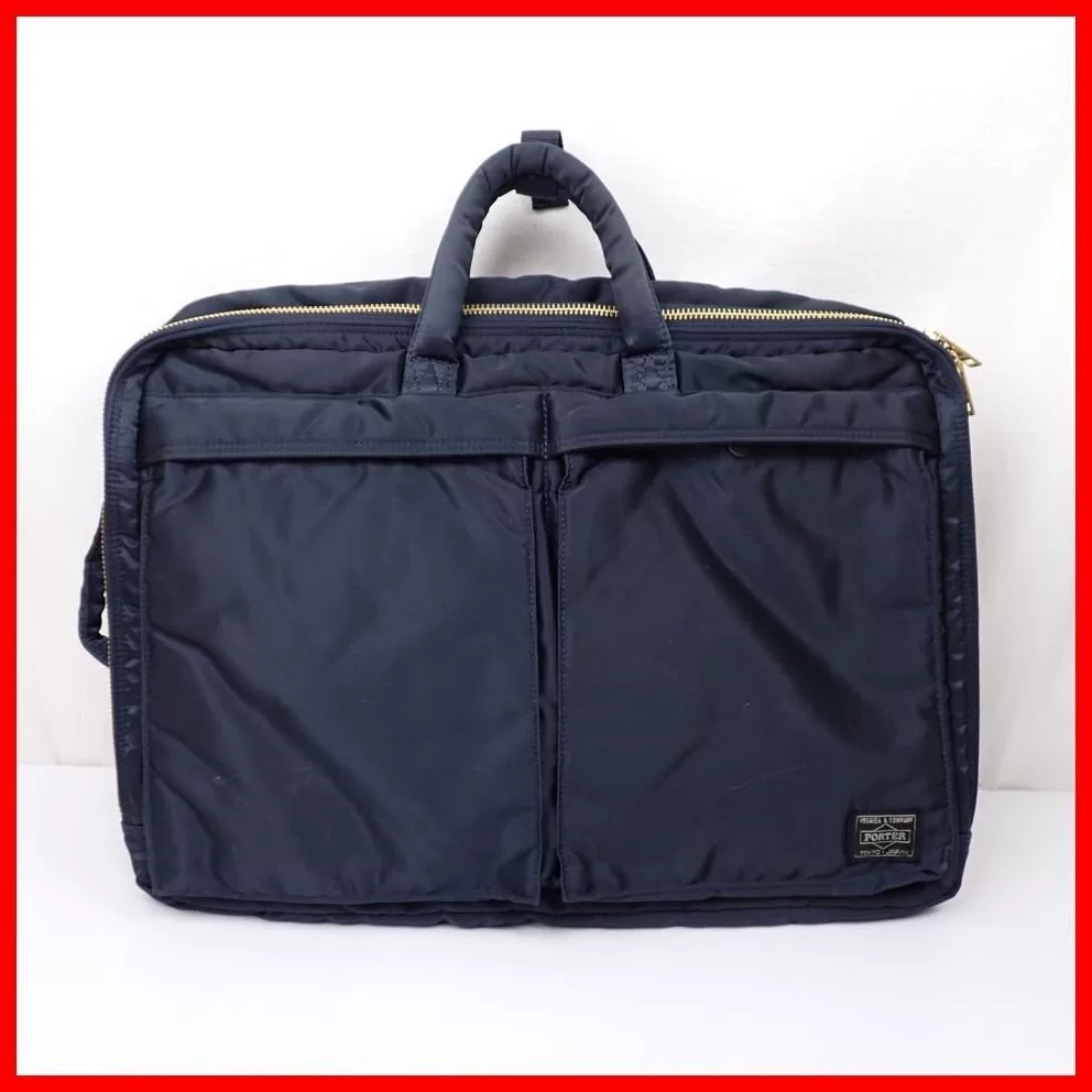 PORTER TANKER 3way Briefcase