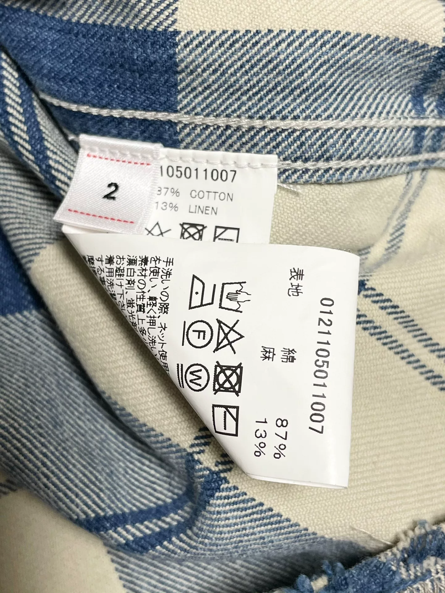 Visvim Lumber Check L/S Crash — detail