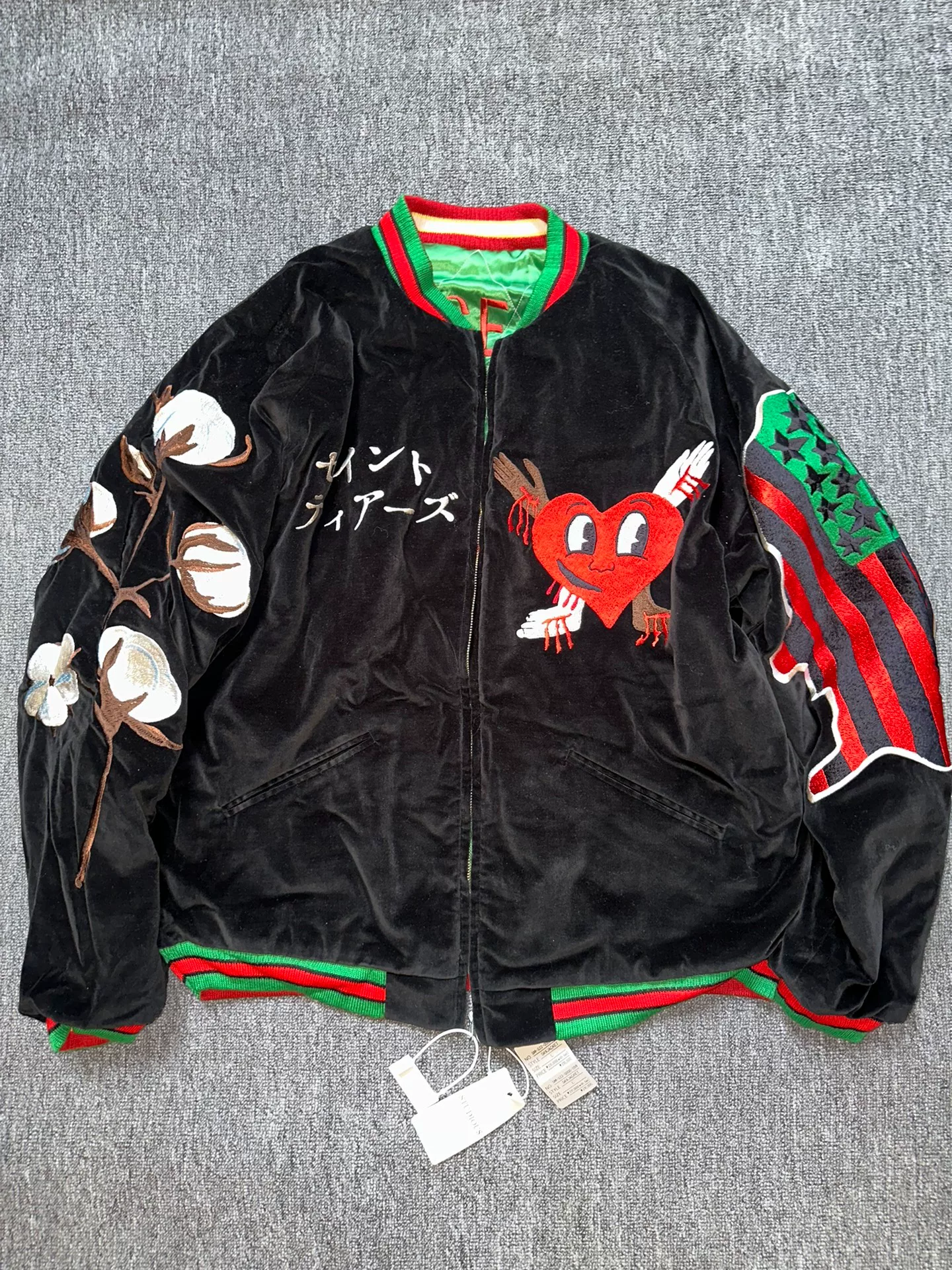 Saint Michael Reversible Velvet Rayon Jacket — front