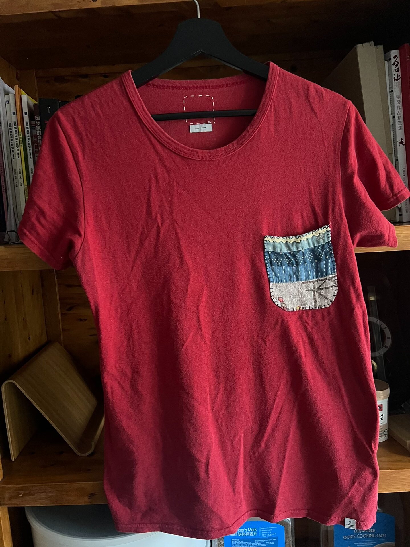 visvim 2014 Red Patchwork Pocket T-shirt — front