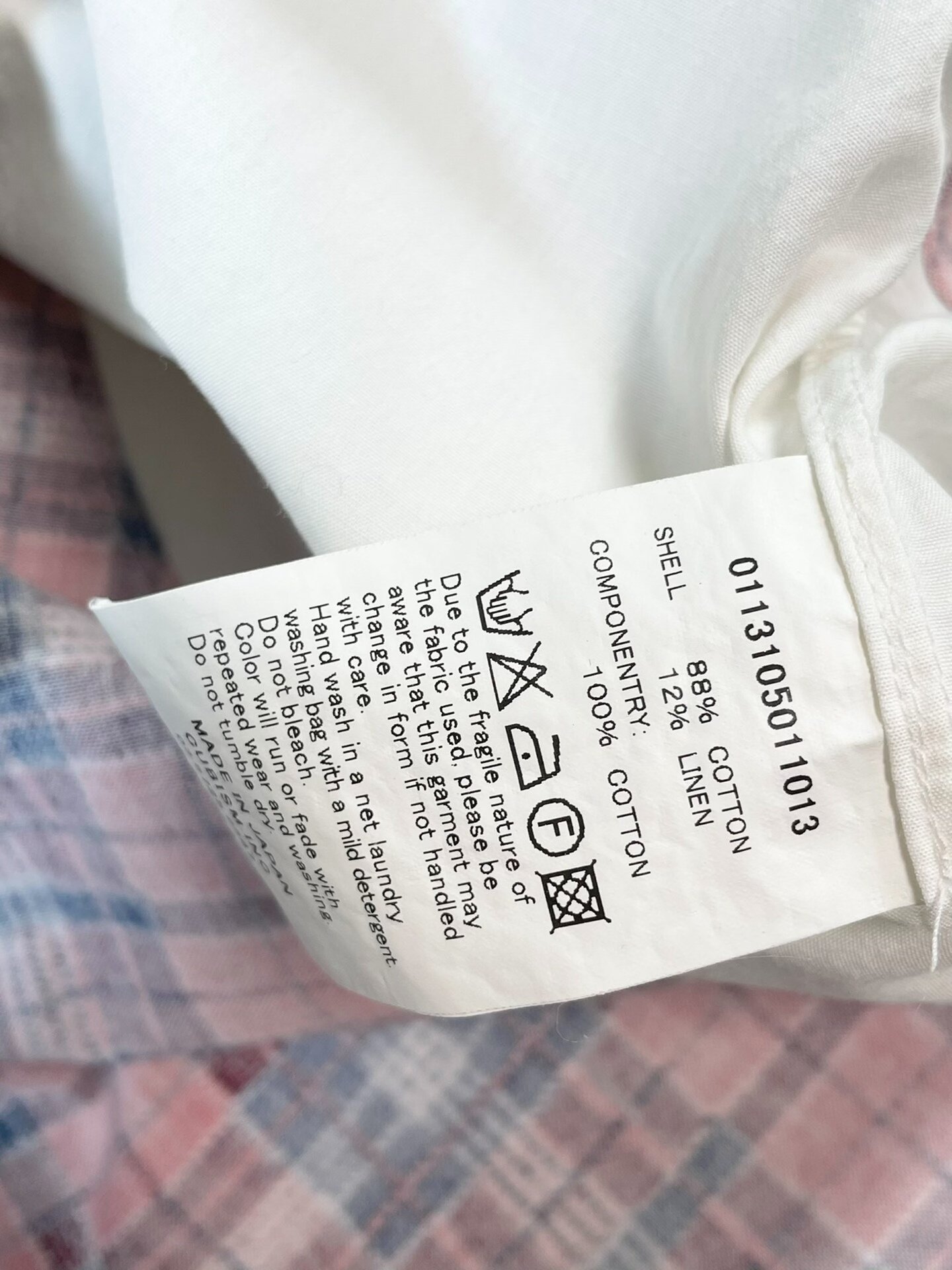 VISVIM GIZA Patchwork Shirt — label