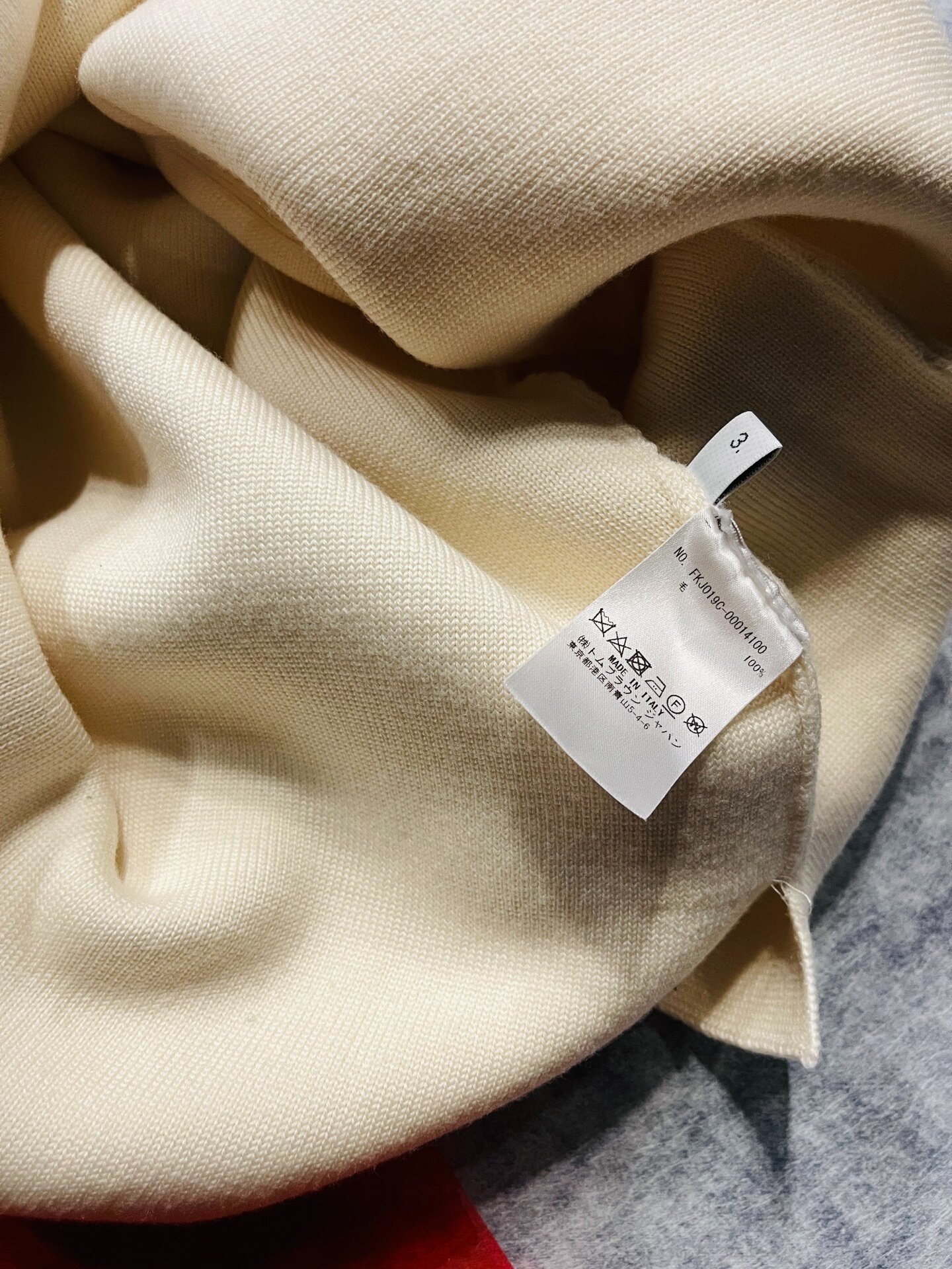 Thom Browne 2014SS Wool Gold Button Blazer — label