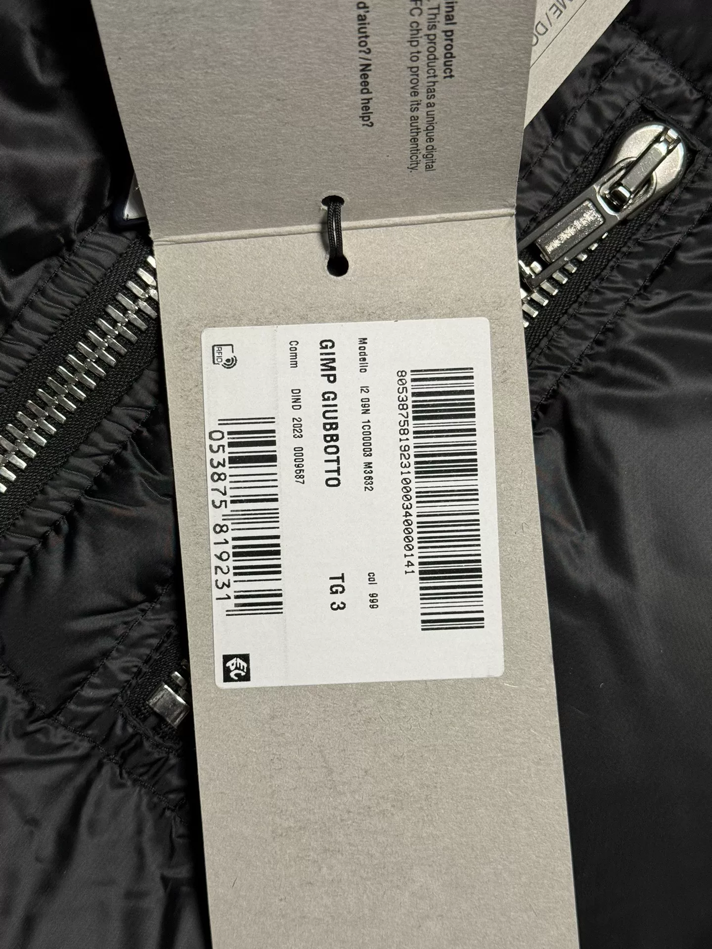 Rick Owens x Moncler Down Jacket — label