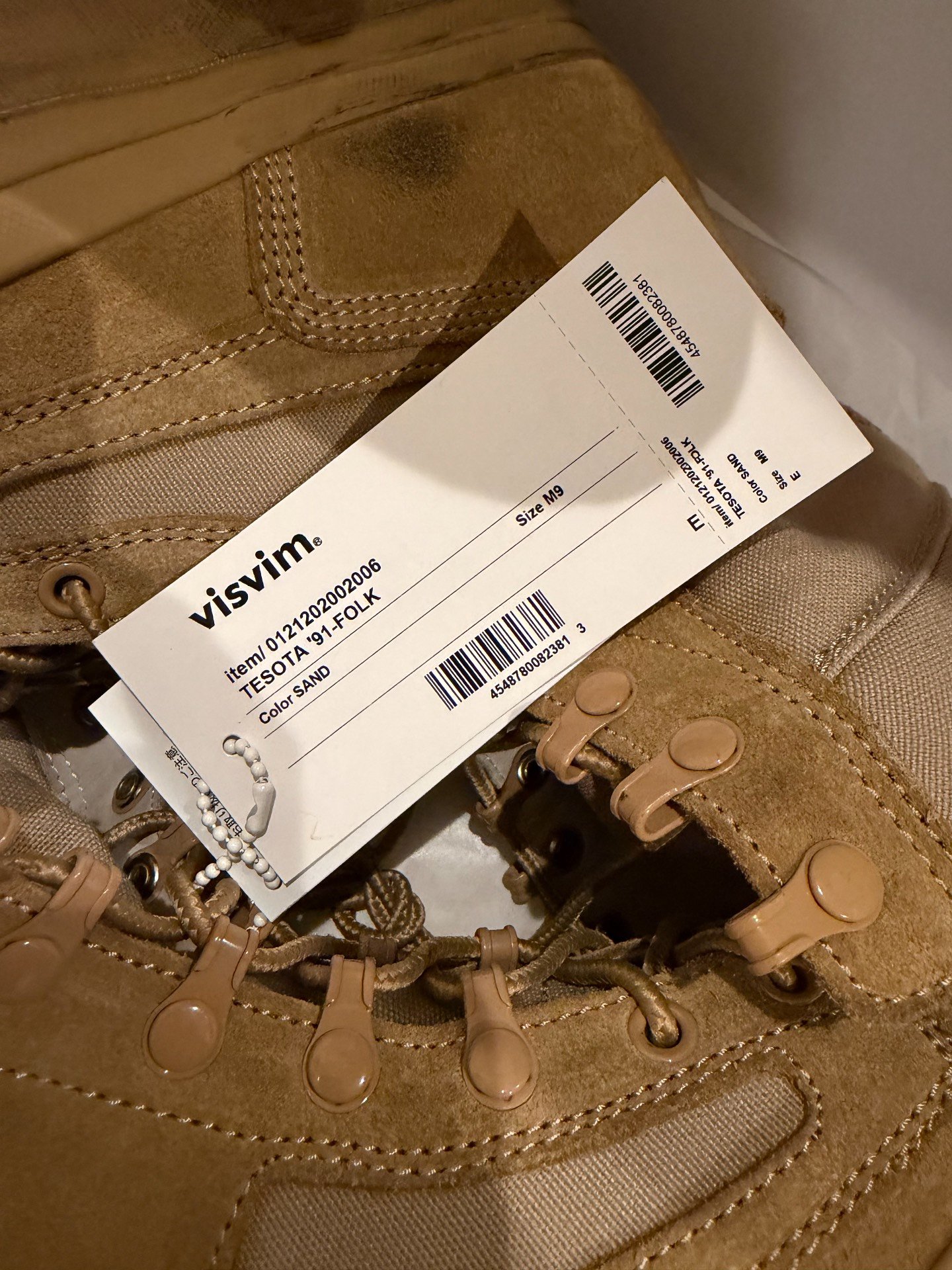 VISVIM 21AW TESOTA '91-FOLK — detail