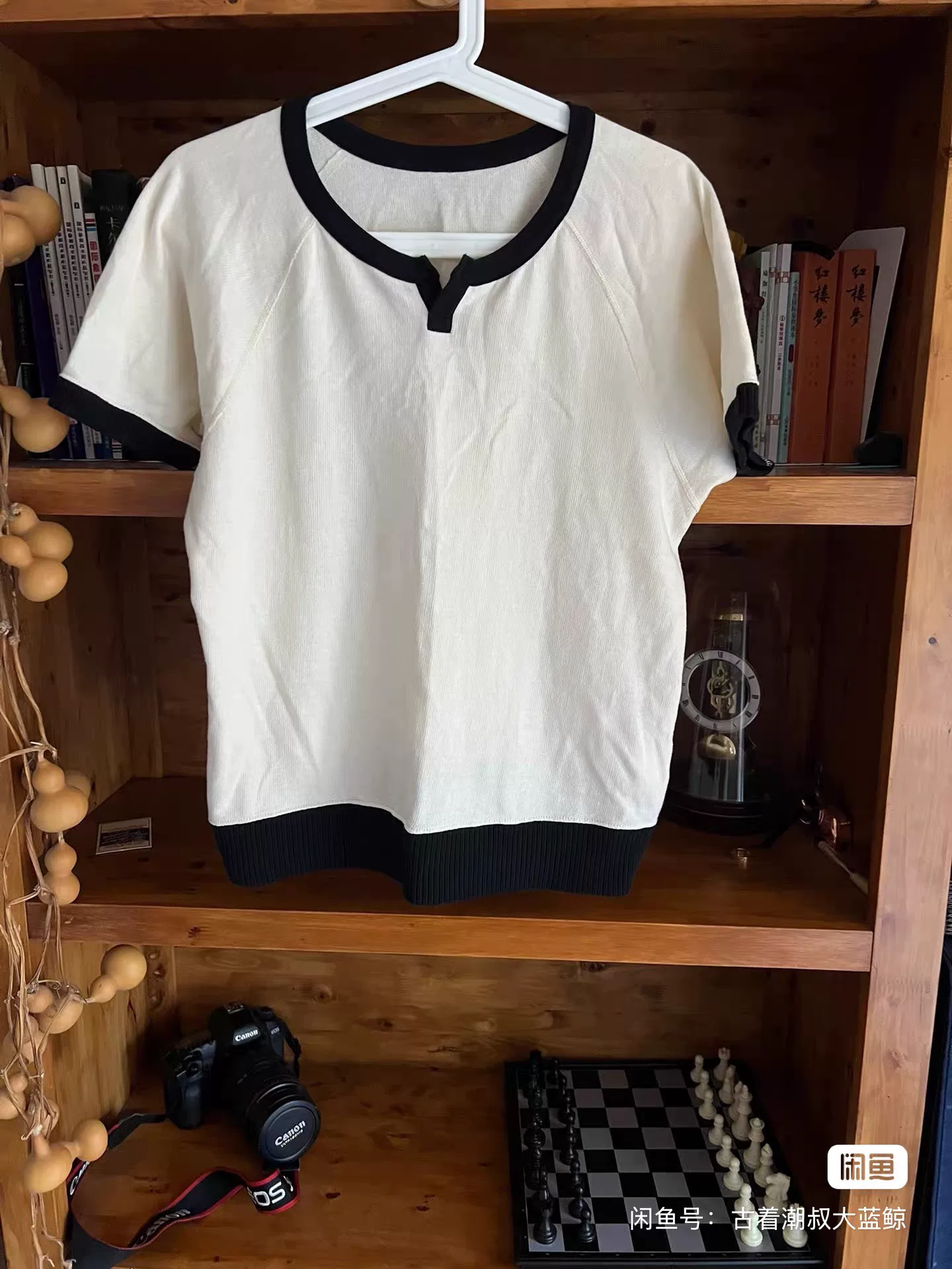 Porter Classic Retro Patchwork Short-Sleeve Tee