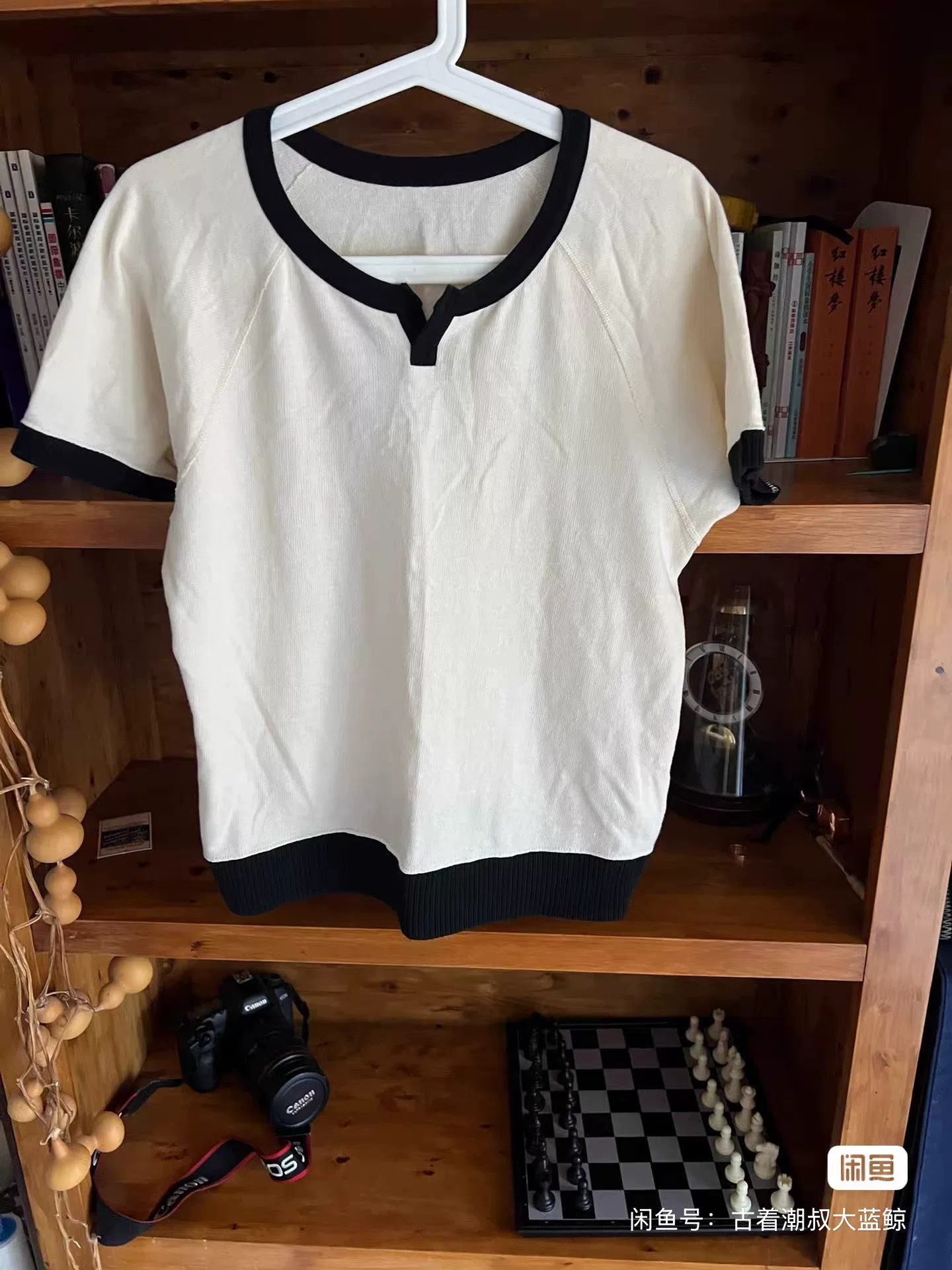 Porter Classic Retro Patchwork Short-Sleeve Tee — back