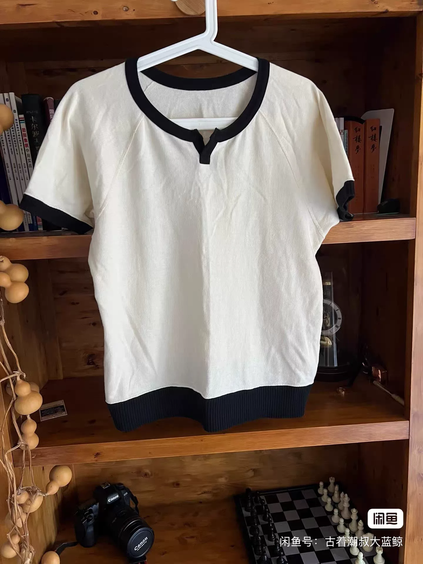 Porter Classic Retro Patchwork Short-Sleeve Tee — front