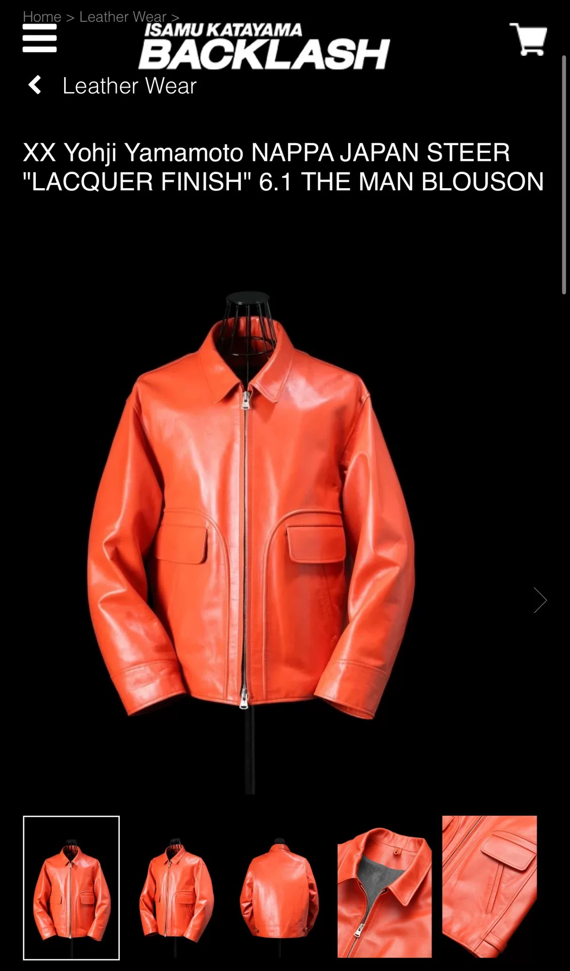 Yohji Yamamoto 6.1 The Man Nappa Blouson — front