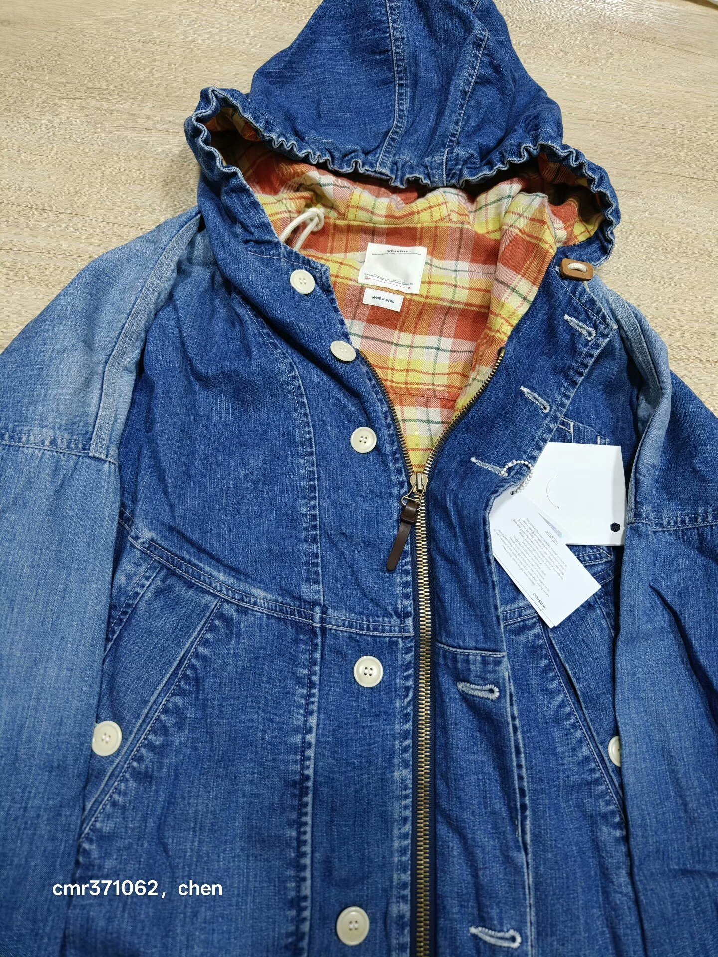 visvim 18AW Glacier Point Parka — front