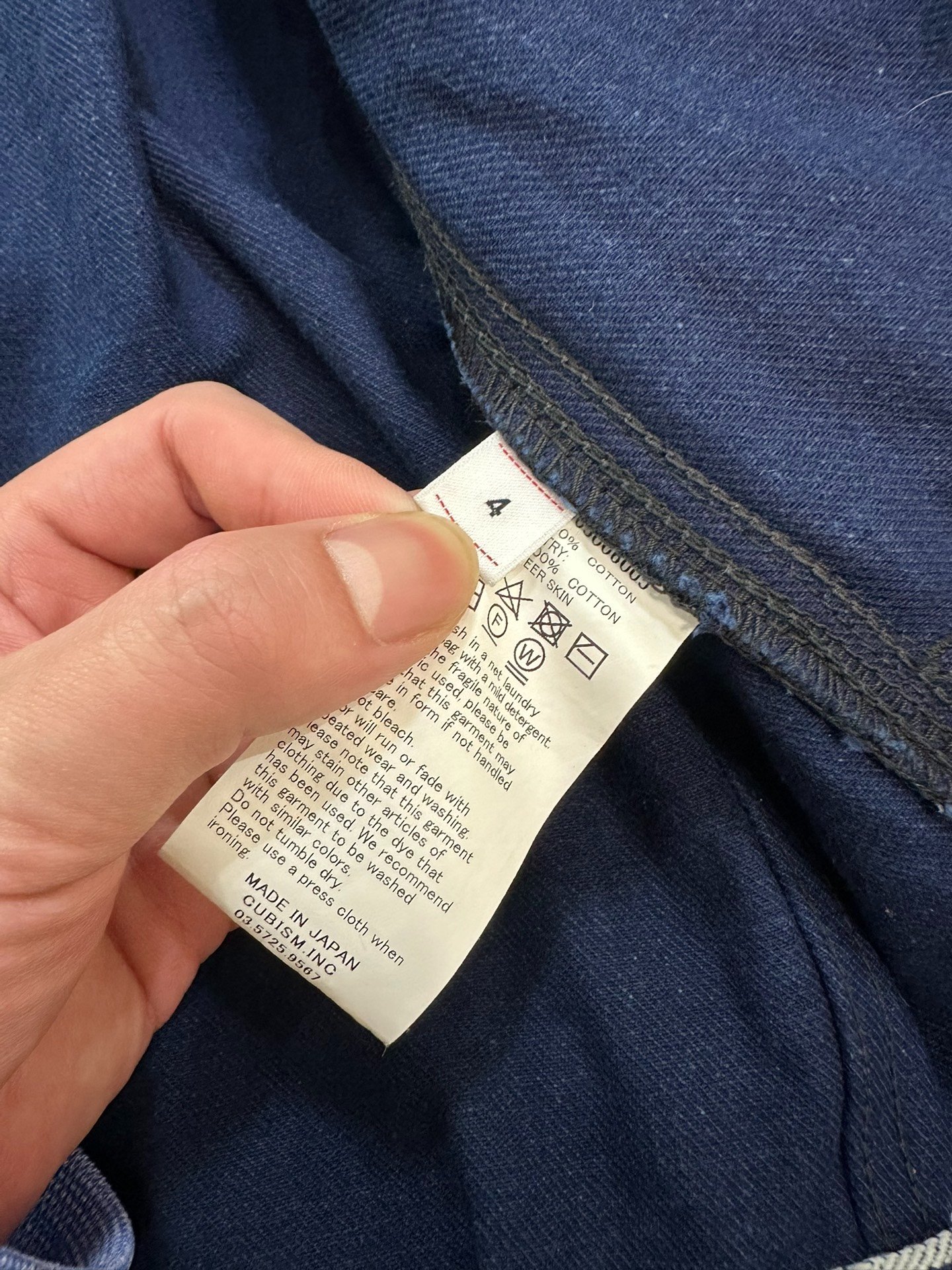 visvim 101xx cmyk.ND Natural Indigo Jacket — detail