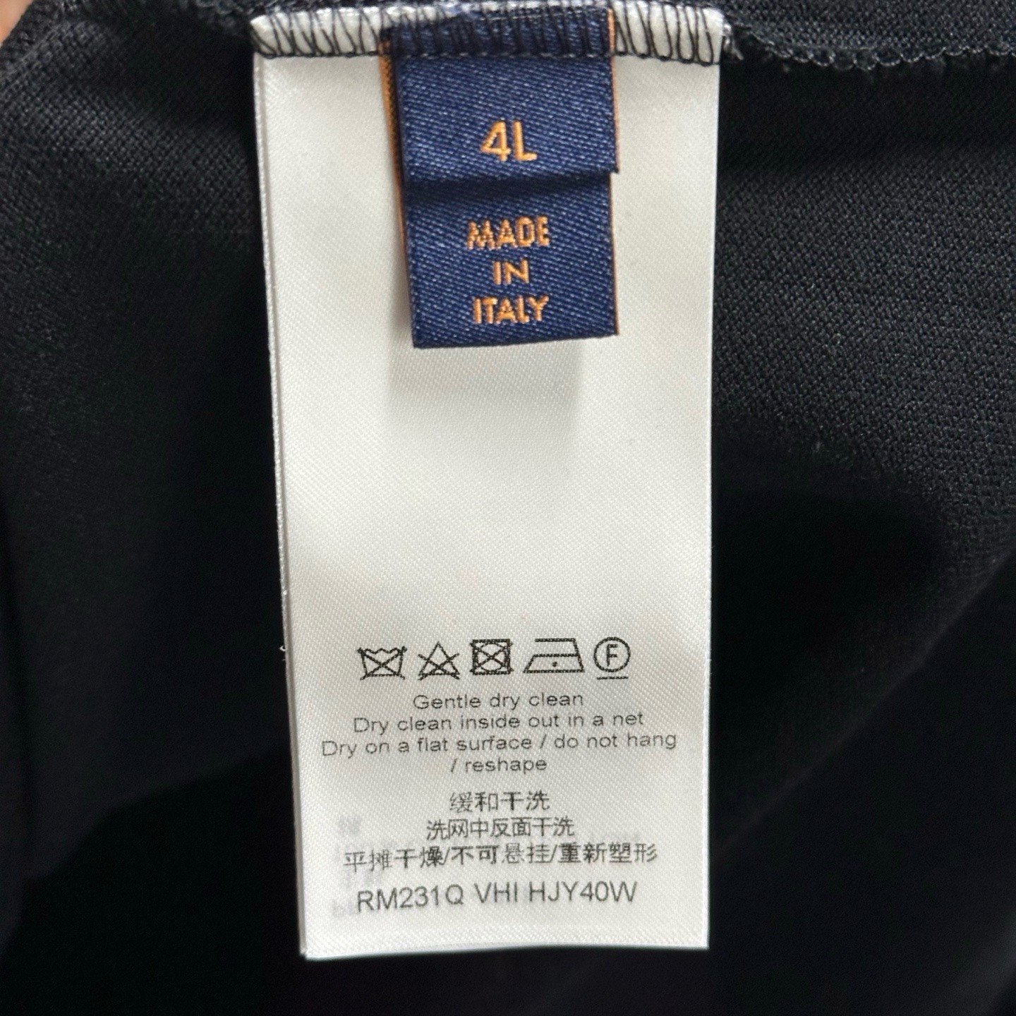 Louis Vuitton Damier Pocket T-Shirt — label