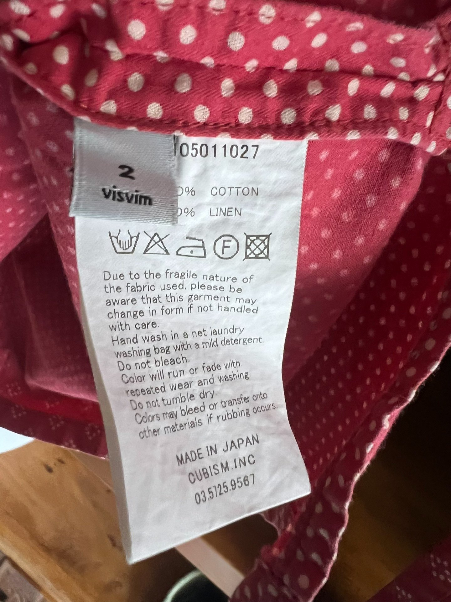 visvim 14ss kerchieh dits tunic — label
