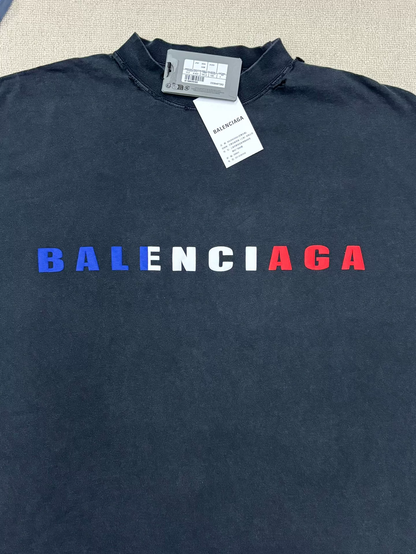 Balenciaga 25ss Distressed Oversized T-Shirt — detail