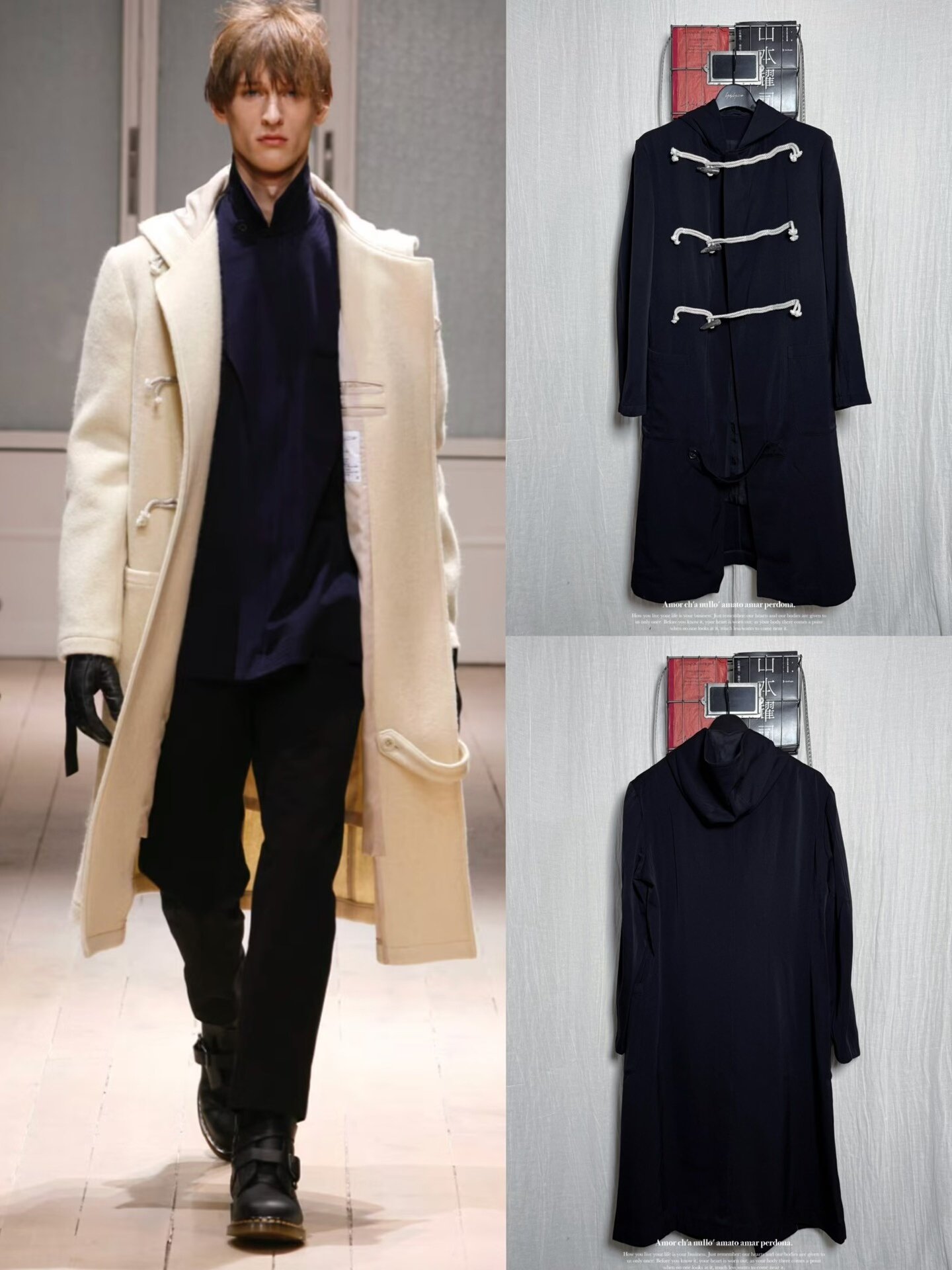 Yohji Yamamoto 07AW Duffle Coat