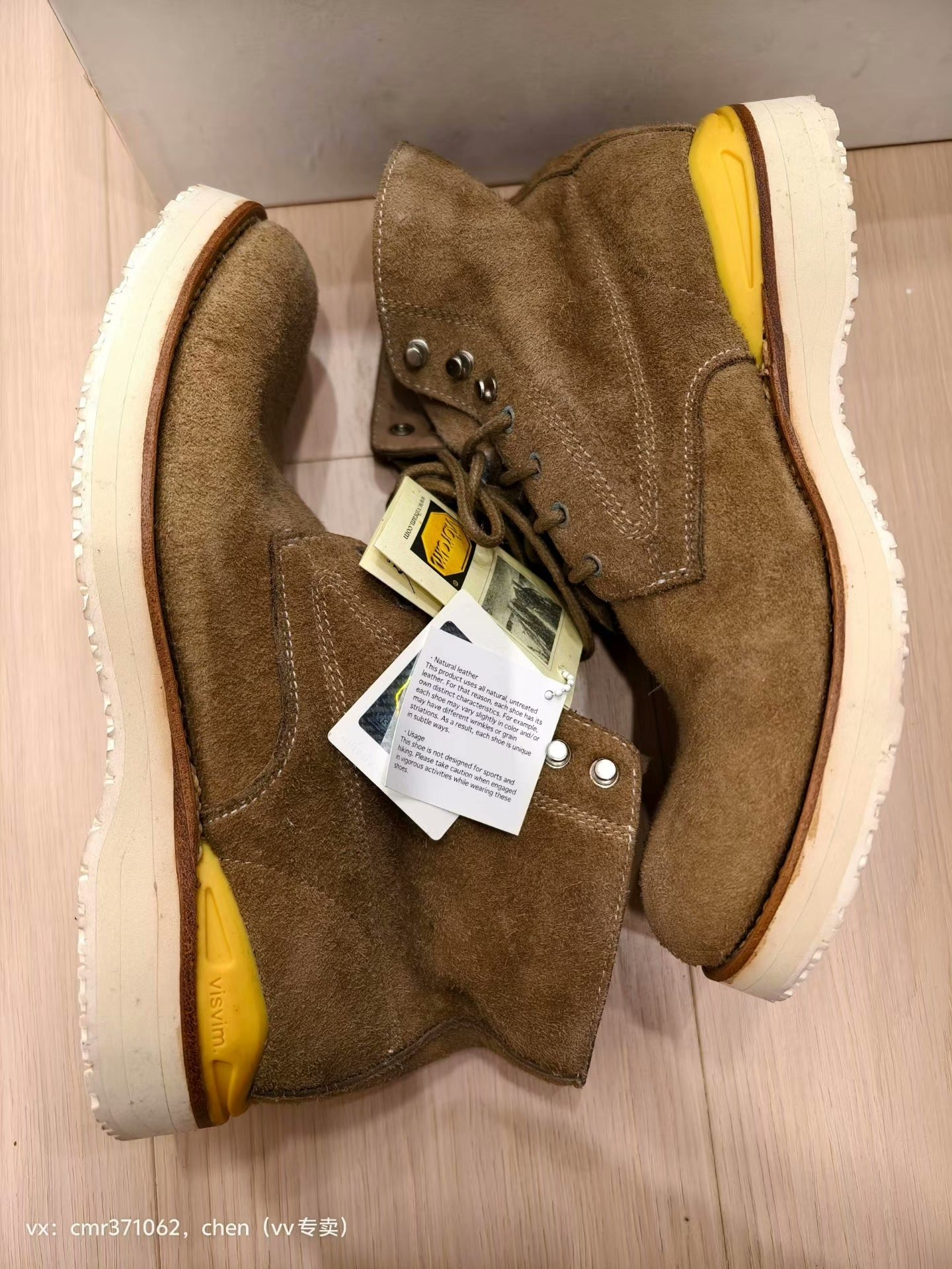 VISVIM VIRGIL BOOTS FOLK F.I.L. EXCLUSIVE — back