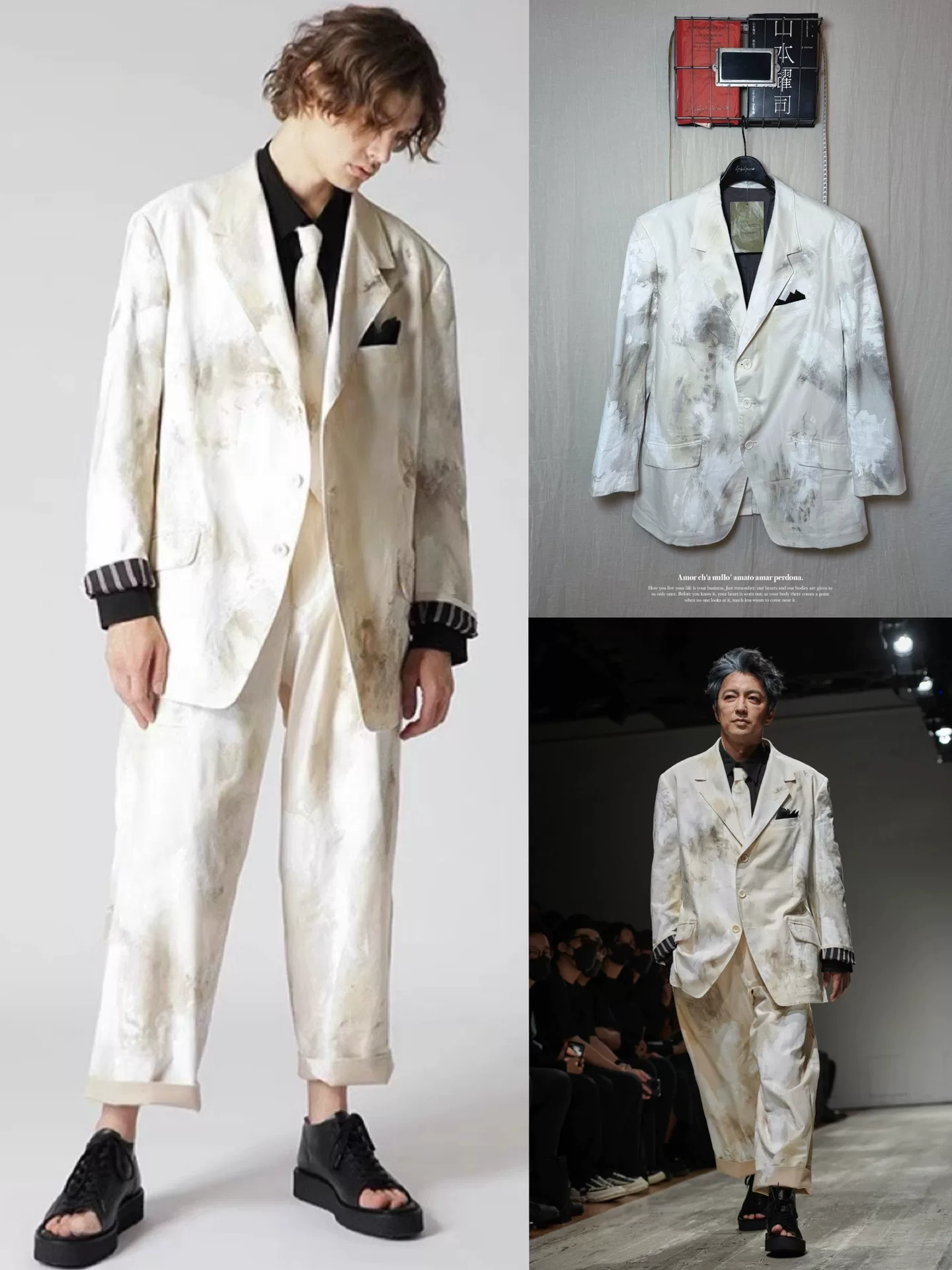 Yohji Yamamoto 23SS Paint Oversize Suit