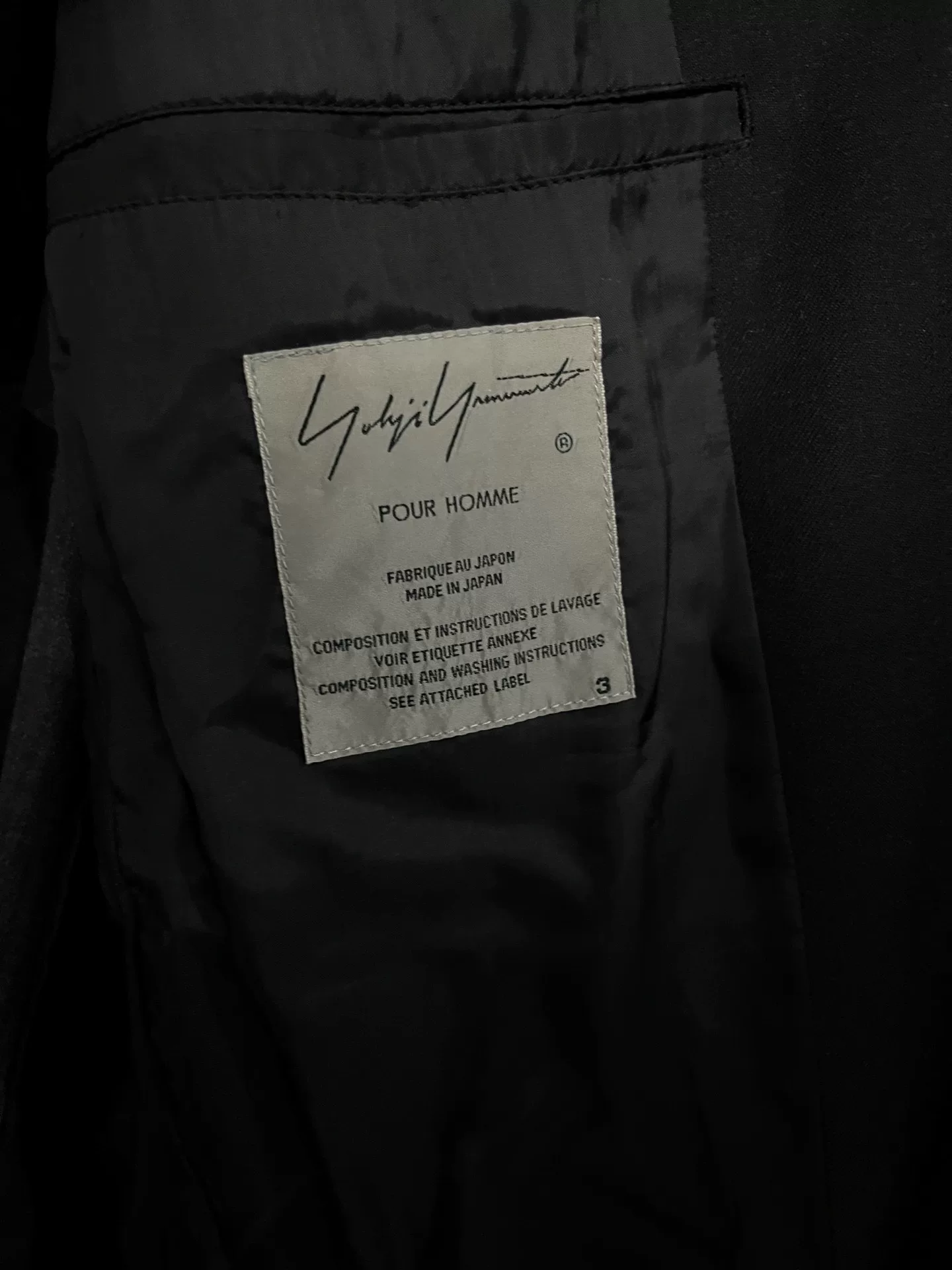 Yohji Yamamoto 19ss Ukiyo-e Long Jacket — back