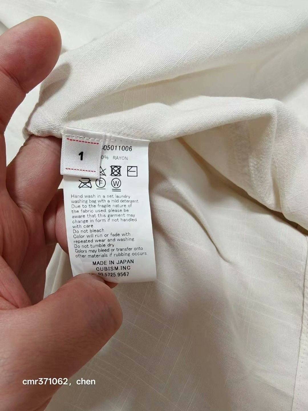 visvim 20SS Spot Free Edge S/S Shirt — back