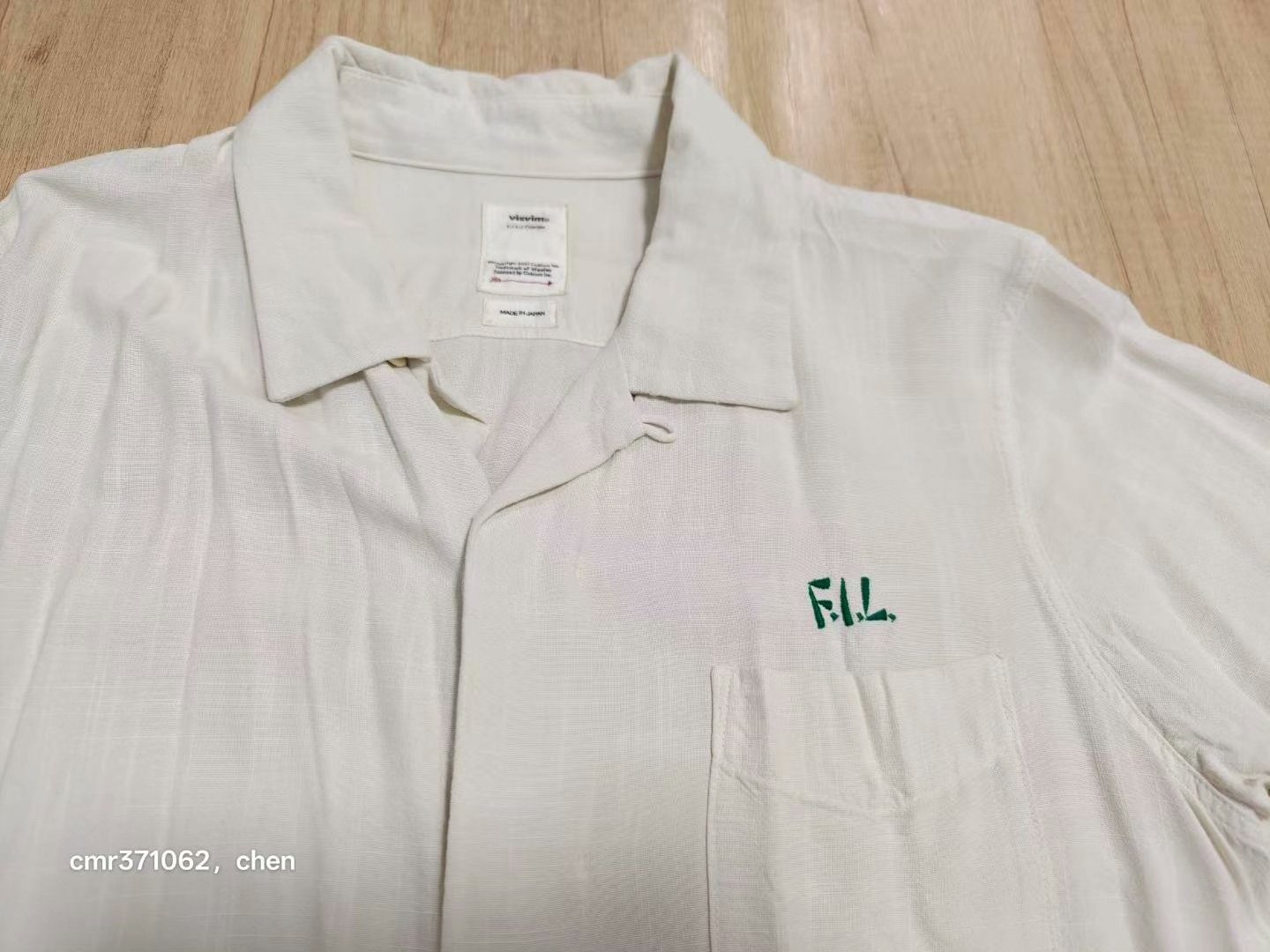 visvim 20SS Spot Free Edge S/S Shirt — front
