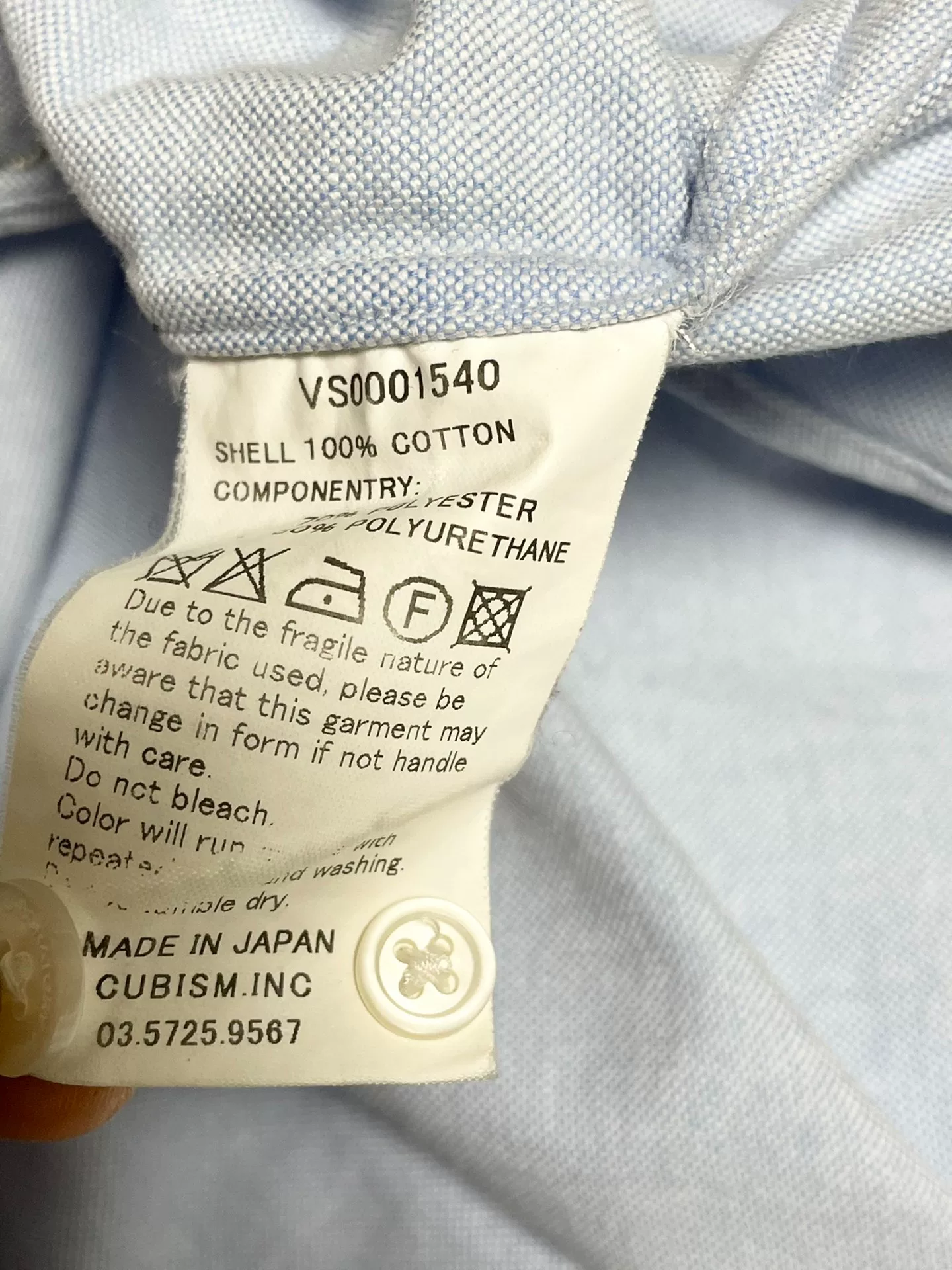 VISVIM V+V B.D Shirt — back