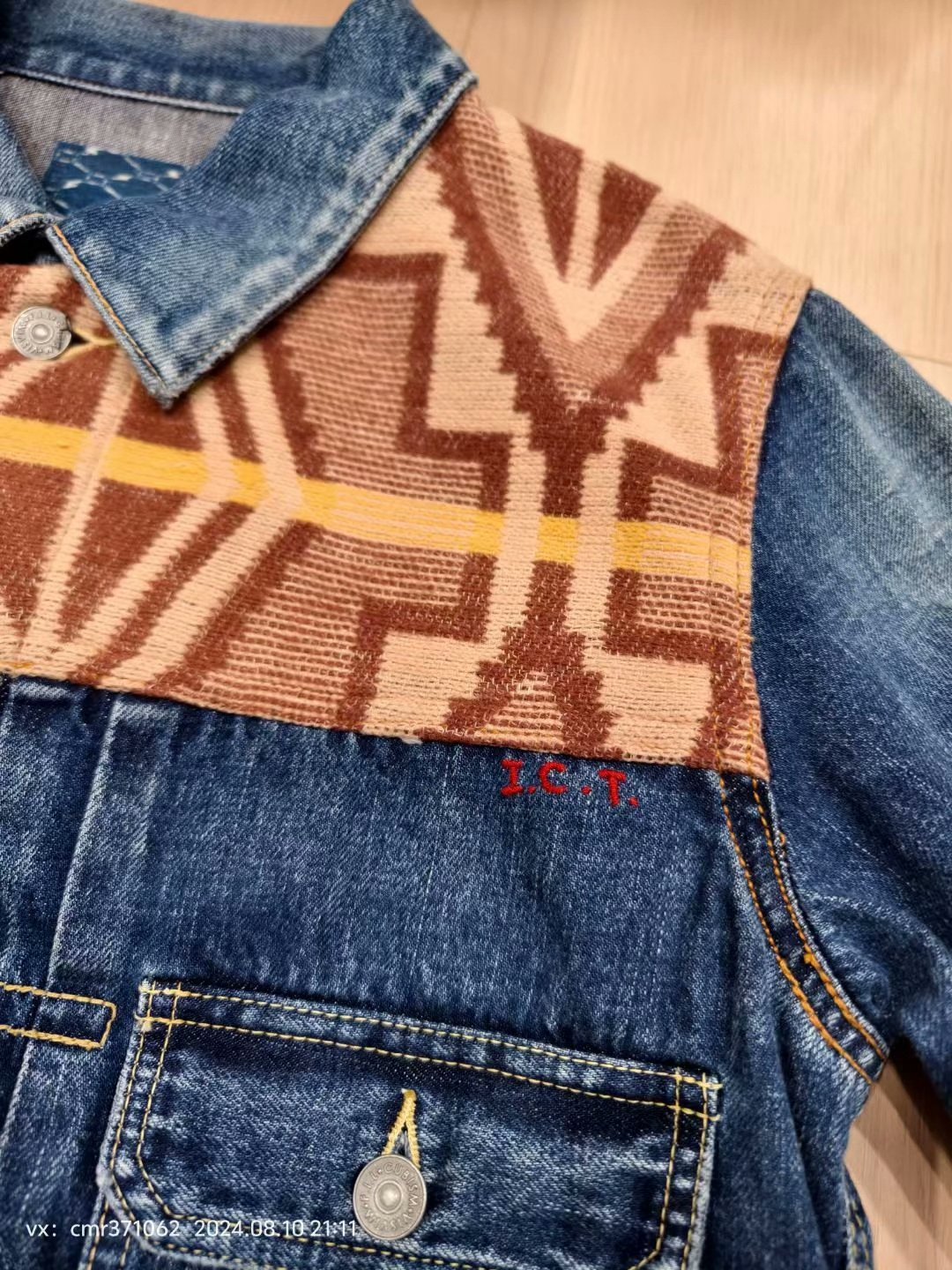 VISVIM 16 ICT 101 DMGD Jacket — label