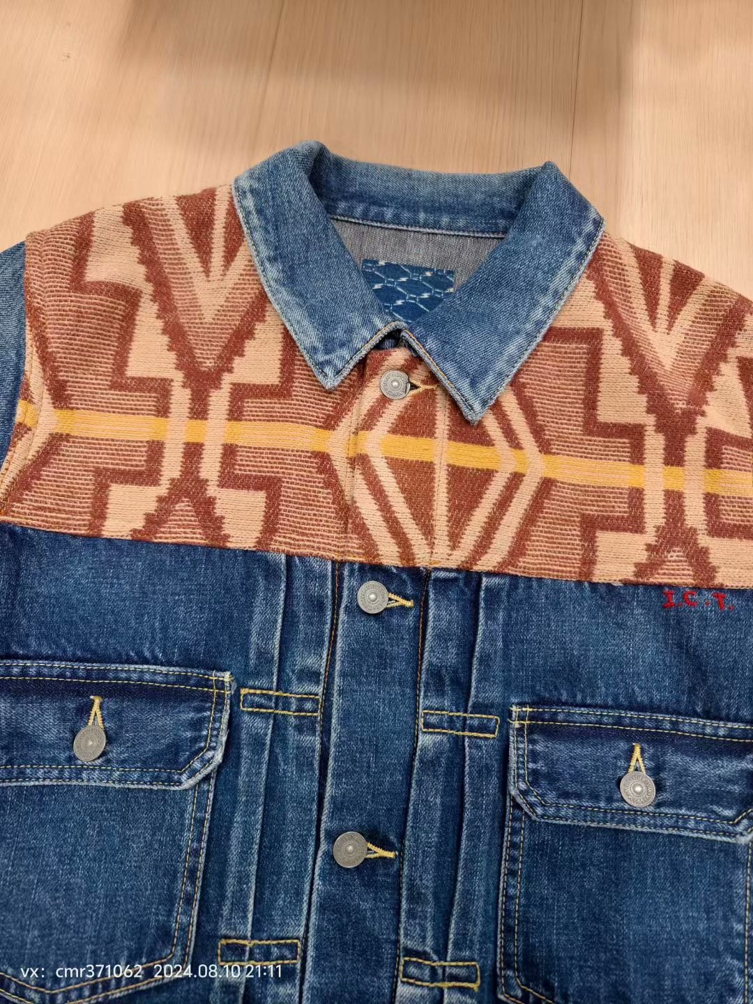 VISVIM 16 ICT 101 DMGD Jacket — front