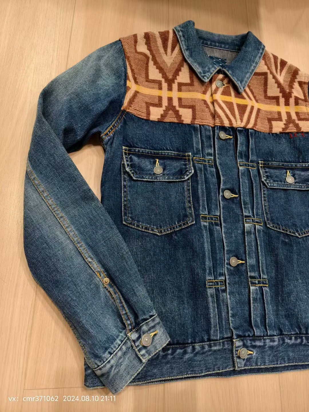VISVIM 16 ICT 101 DMGD Jacket — detail