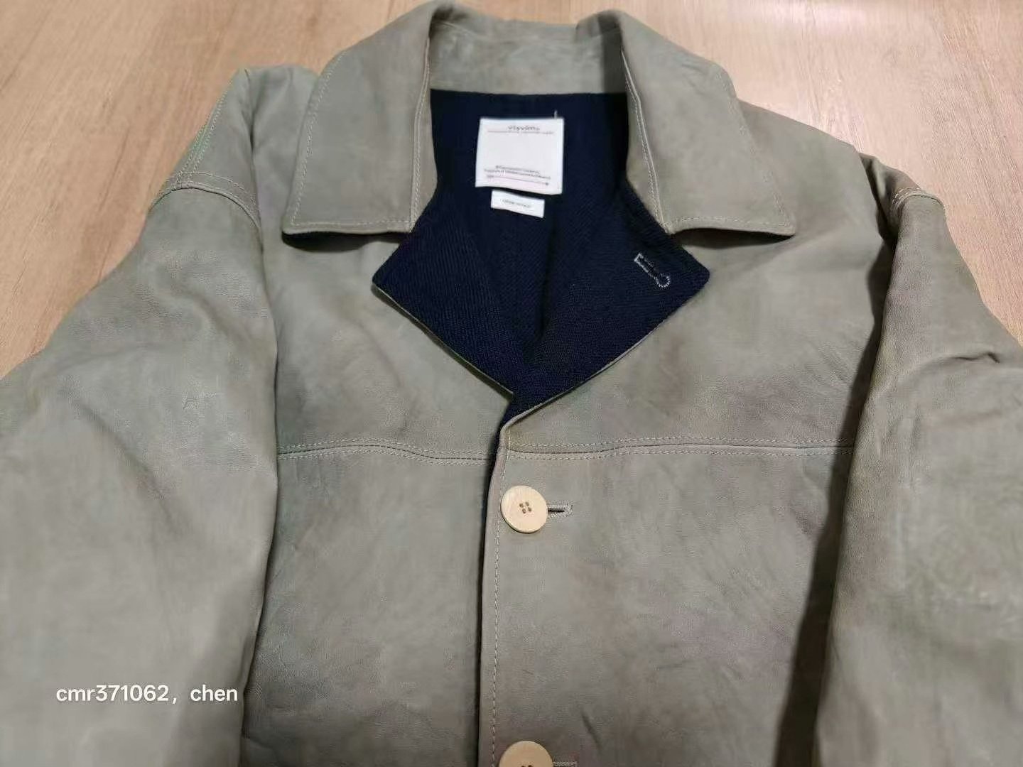 Visvim 24AW COGAN JKT IT Jacket — detail