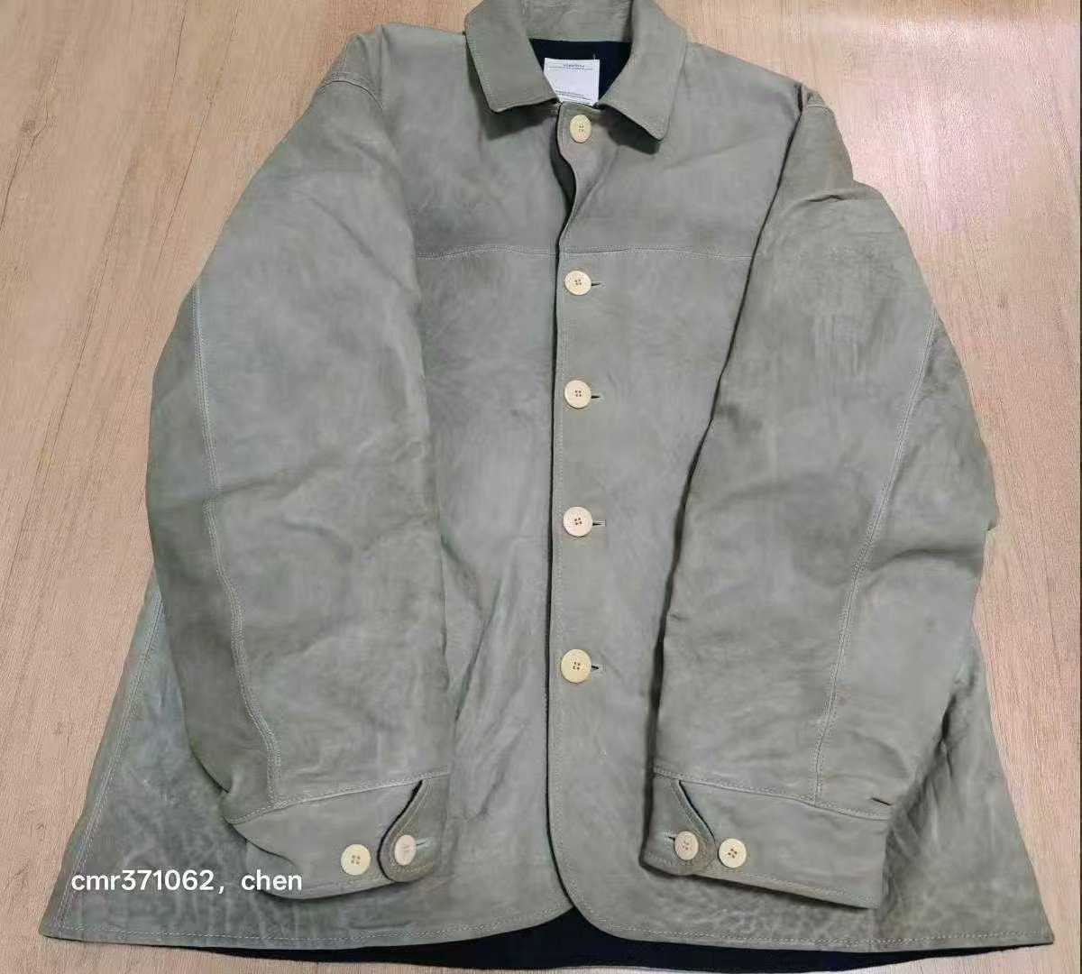 Visvim 24AW COGAN JKT IT Jacket — front