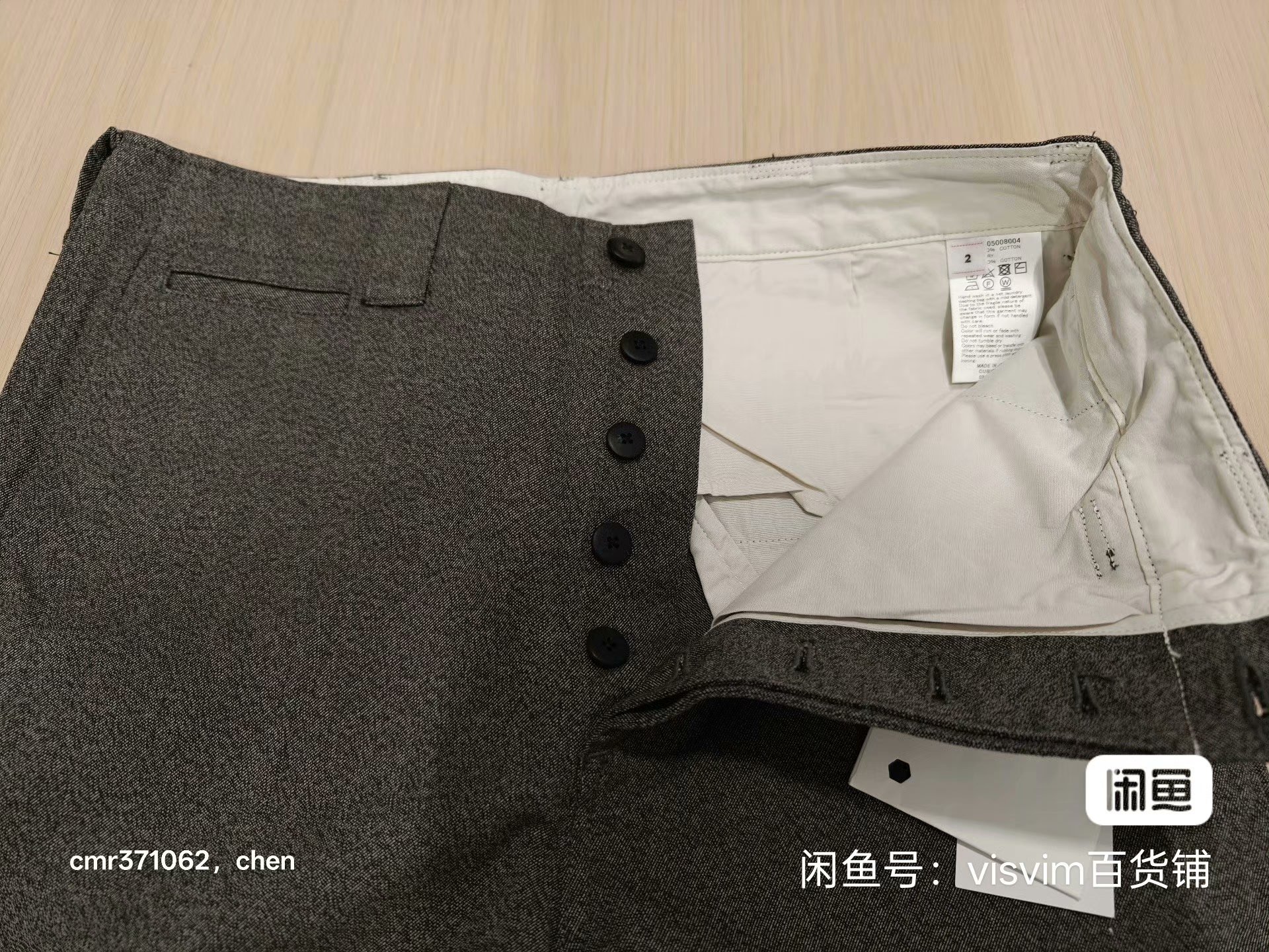 VISVIM 24SS LEAGUERS CHINO — label