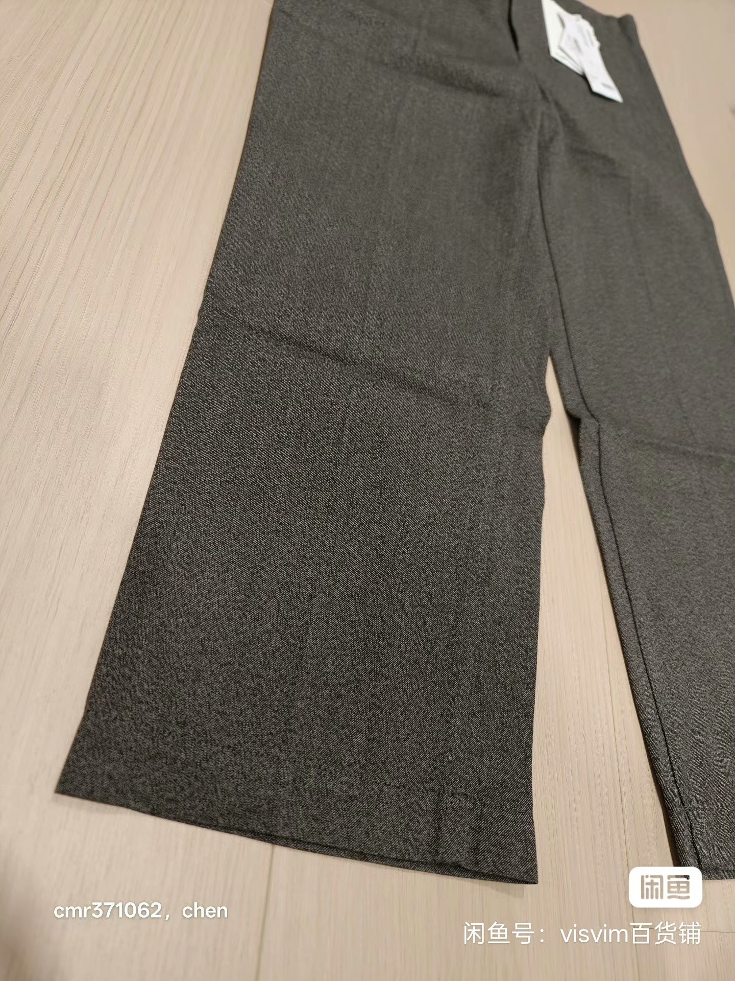 VISVIM 24SS LEAGUERS CHINO — front