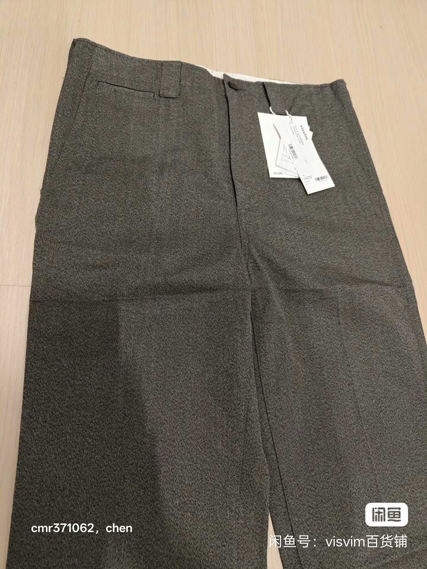 VISVIM 24SS LEAGUERS CHINO — back
