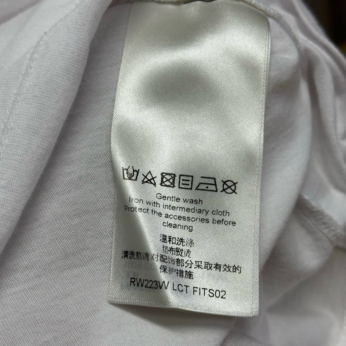 Louis Vuitton Chain Letter Print Short Sleeve — label