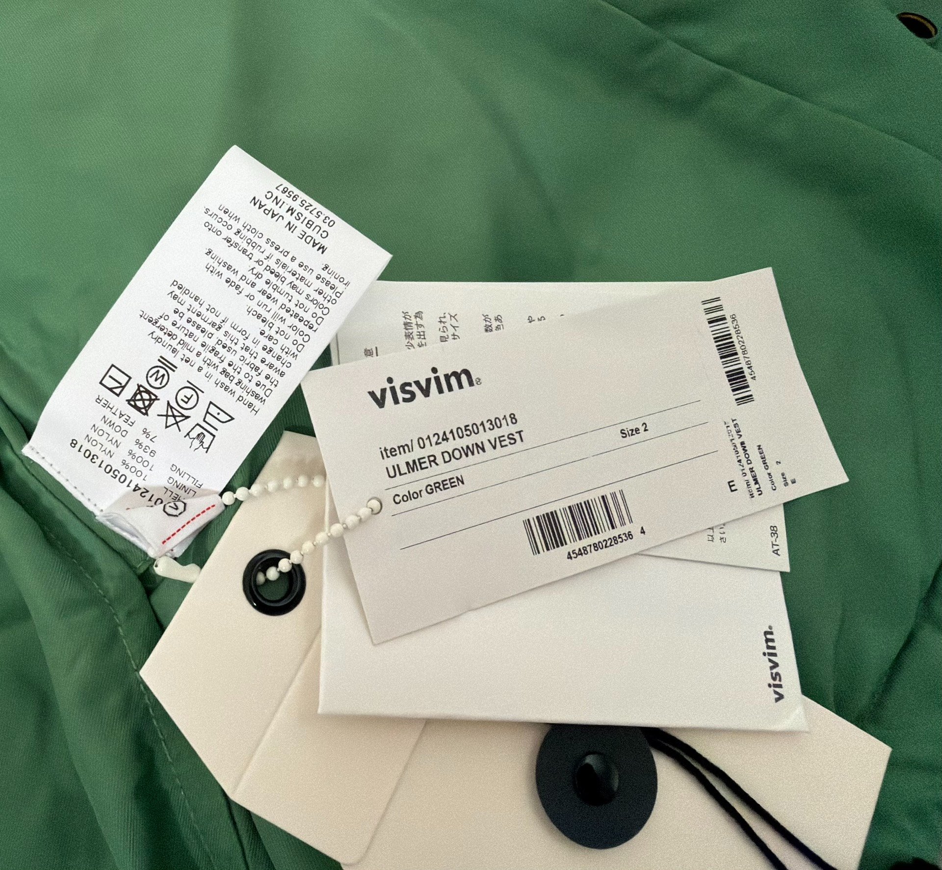 VISVIM 24SS ULMER Down Vest — back