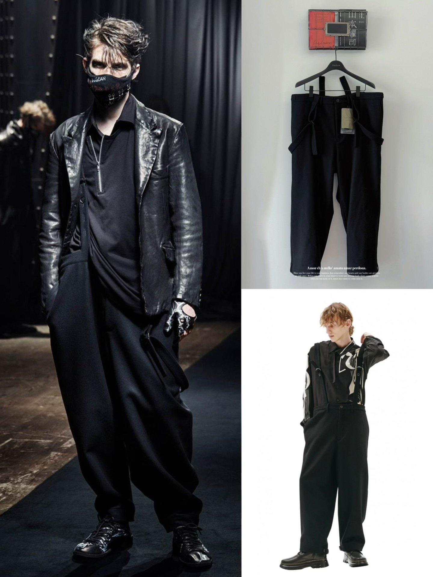 Yohji Yamamoto 21AW Wool Flannel Overalls