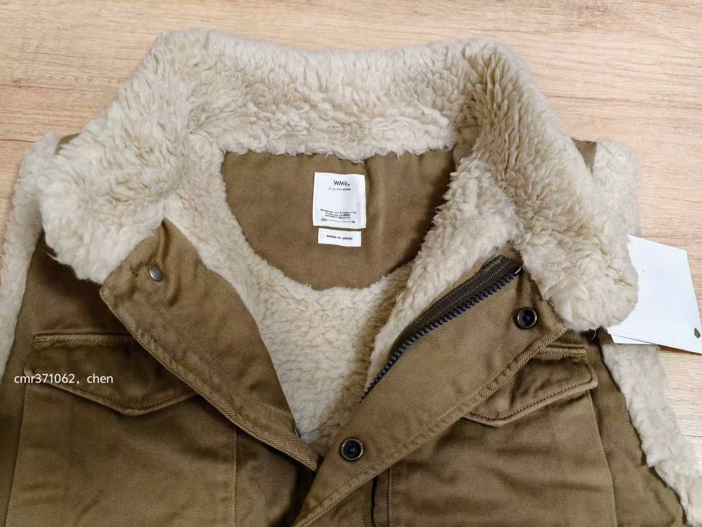 VISVIM 23AW MIL BOA VEST — detail