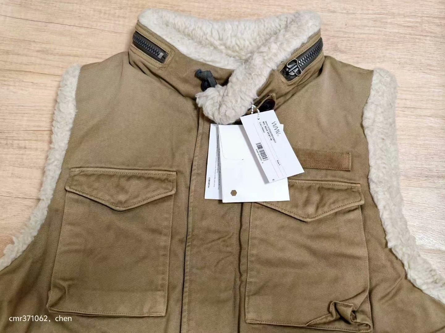VISVIM 23AW MIL BOA VEST — front
