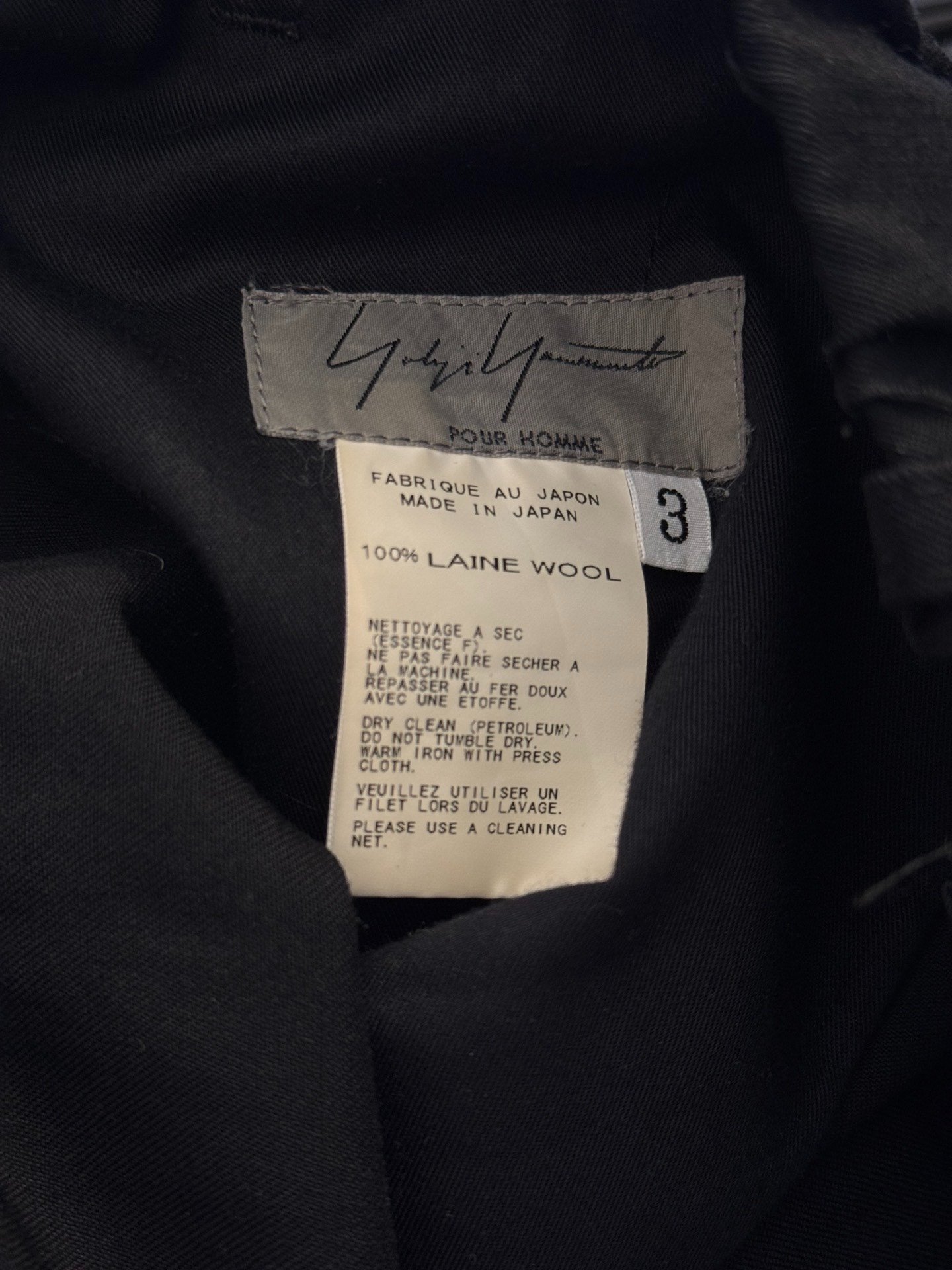 Yohji Yamamoto 12SS Wool Skirt-Pants — detail