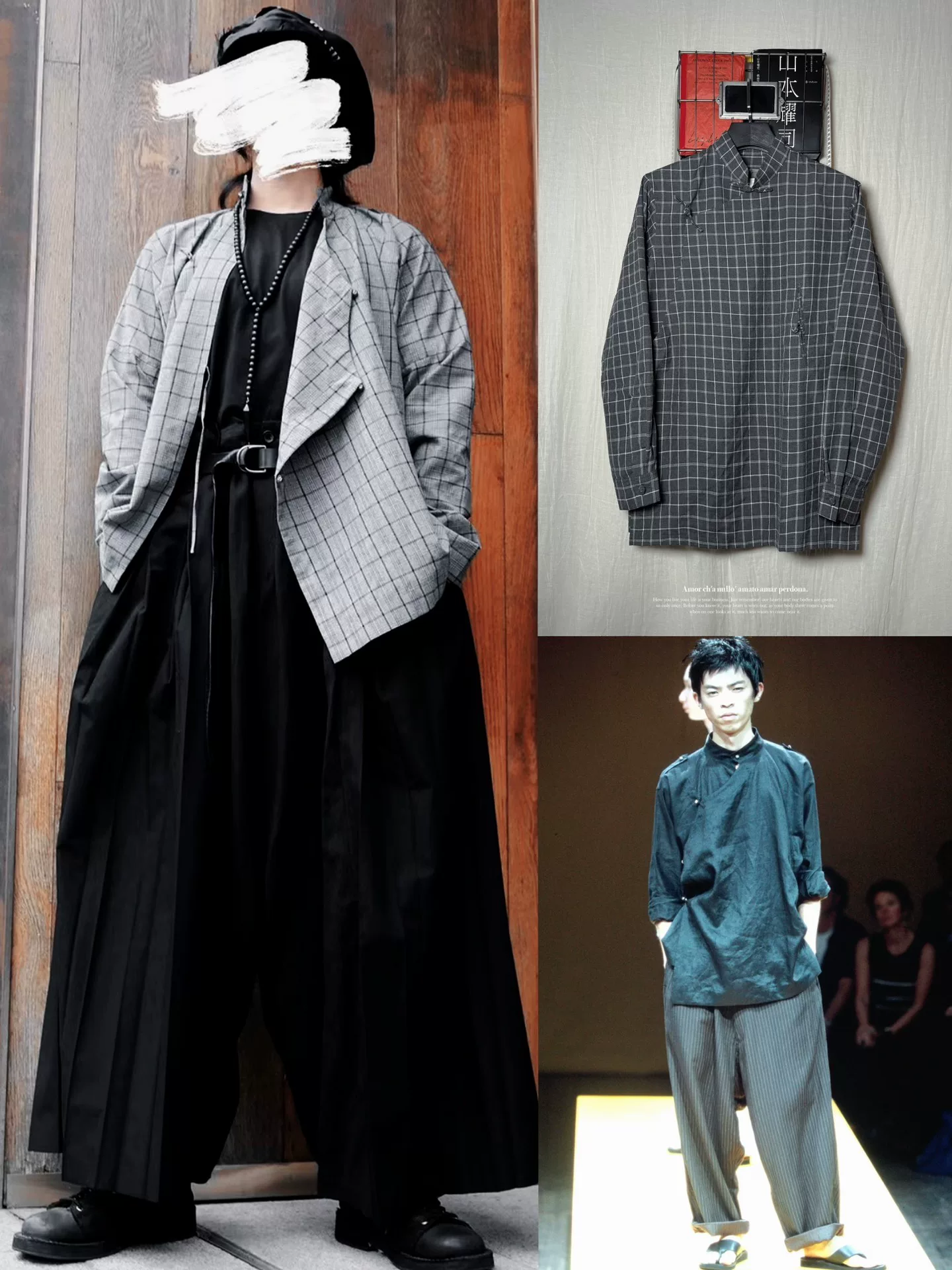 Yohji Yamamoto 2000SS Checkered Mandarin Shirt