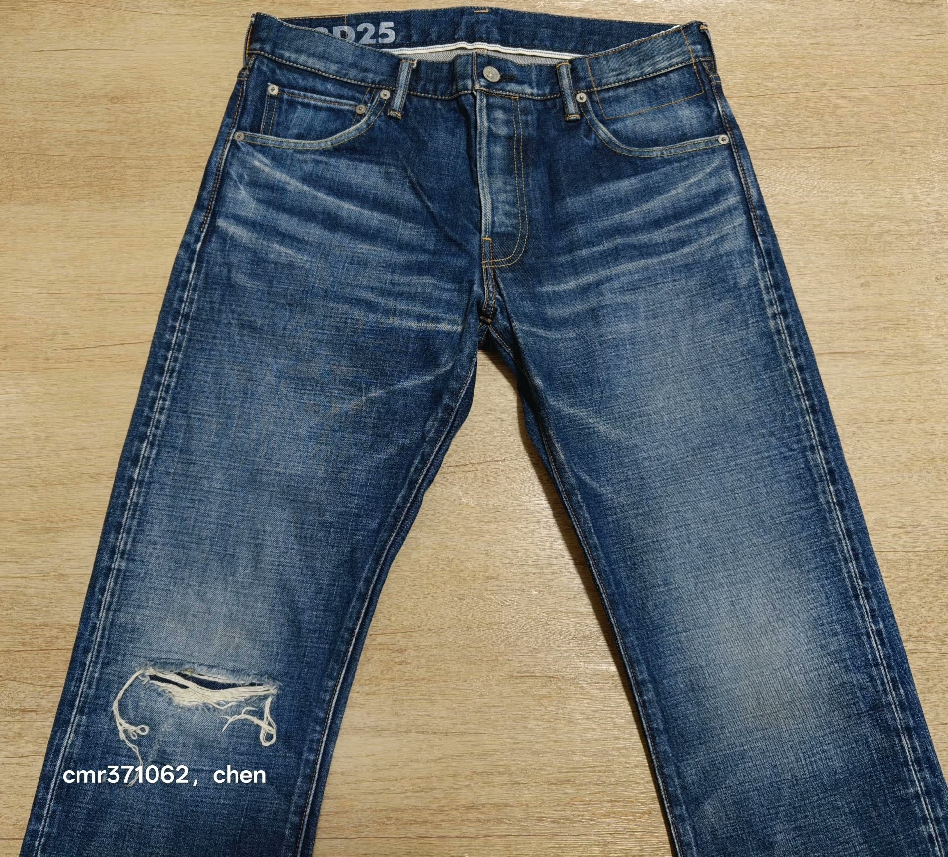 VISVIM 21SS 01 Slim D25 Jeans — front